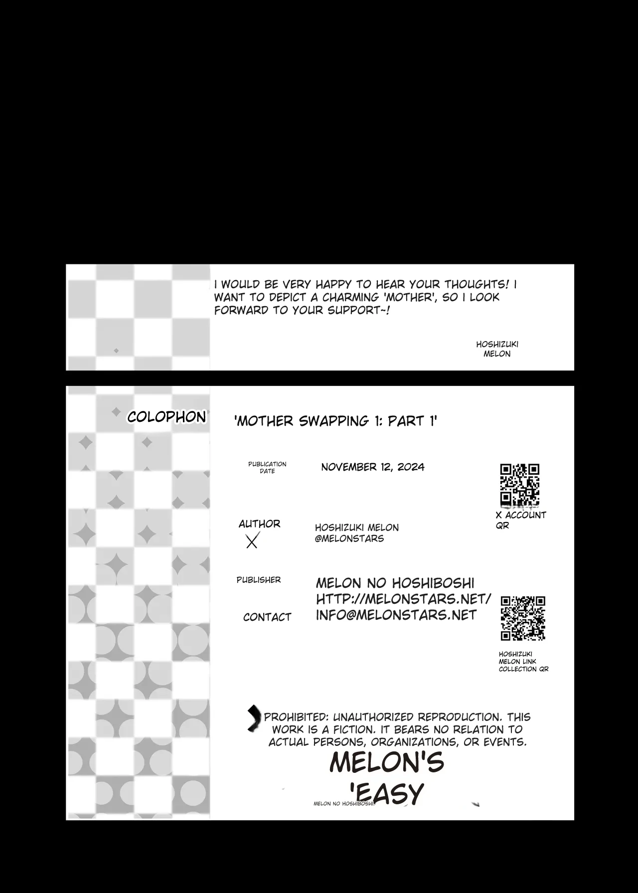 hoshiduki melon image number 92