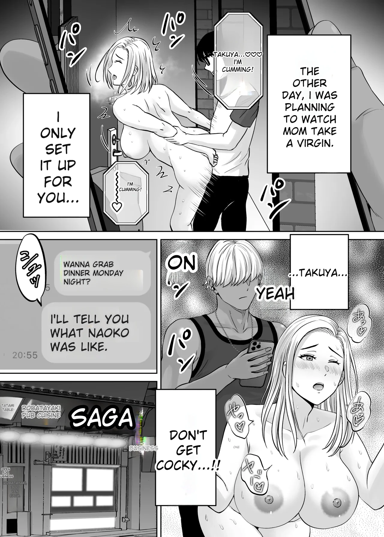 [Melon no Hoshiboshi (Hoshiduki Melon)] Haha Swapping 2 ~Kaa-chan o Koukanshite Iratsuita Ore no Yabai Shitto no Hanashi~ [English] 图片编号 40