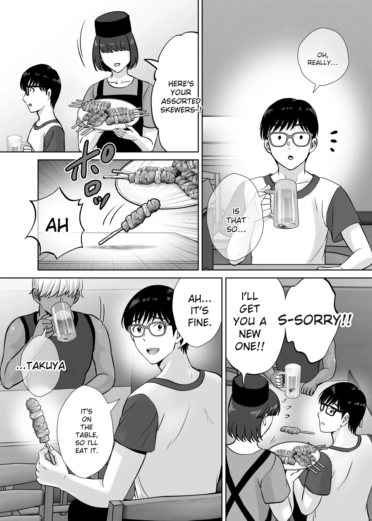 [Melon no Hoshiboshi (Hoshiduki Melon)] Haha Swapping 2 ~Kaa-chan o Koukanshite Iratsuita Ore no Yabai Shitto no Hanashi~ [English] 图片编号 43