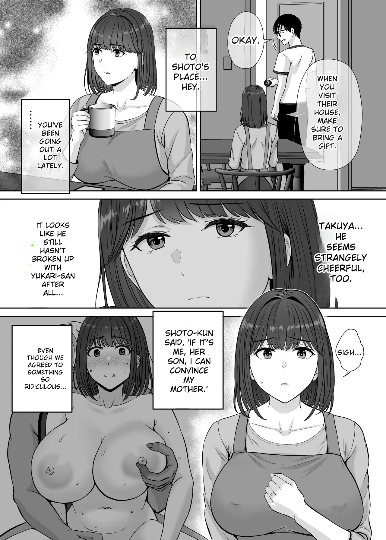 [Melon no Hoshiboshi (Hoshiduki Melon)] Haha Swapping 2 ~Kaa-chan o Koukanshite Iratsuita Ore no Yabai Shitto no Hanashi~ [English] 图片编号 49