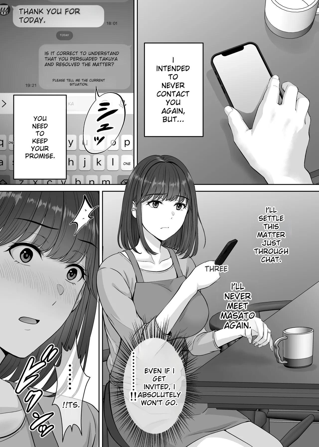 [Melon no Hoshiboshi (Hoshiduki Melon)] Haha Swapping 2 ~Kaa-chan o Koukanshite Iratsuita Ore no Yabai Shitto no Hanashi~ [English] 图片编号 50