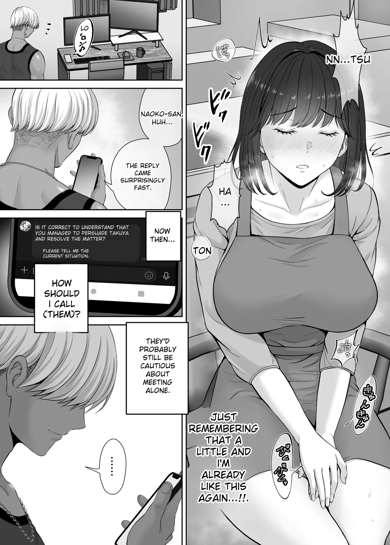 [Melon no Hoshiboshi (Hoshiduki Melon)] Haha Swapping 2 ~Kaa-chan o Koukanshite Iratsuita Ore no Yabai Shitto no Hanashi~ [English] 图片编号 51