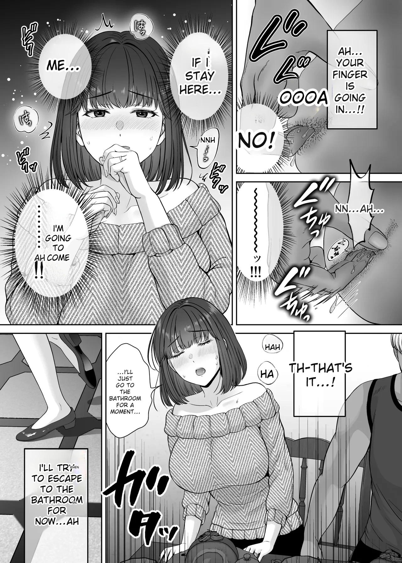 [Melon no Hoshiboshi (Hoshiduki Melon)] Haha Swapping 2 ~Kaa-chan o Koukanshite Iratsuita Ore no Yabai Shitto no Hanashi~ [English] 图片编号 60