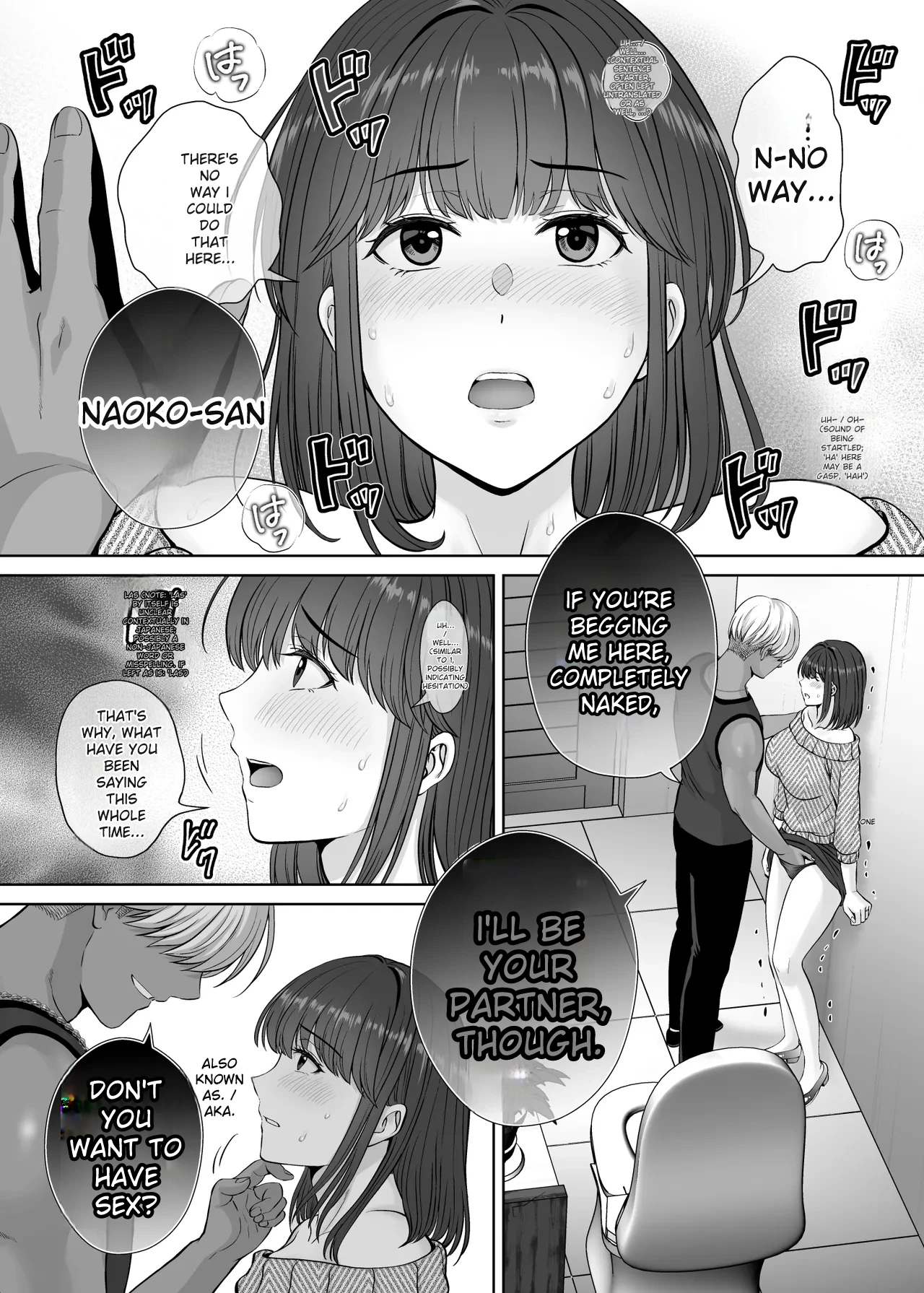 [Melon no Hoshiboshi (Hoshiduki Melon)] Haha Swapping 2 ~Kaa-chan o Koukanshite Iratsuita Ore no Yabai Shitto no Hanashi~ [English] 图片编号 65