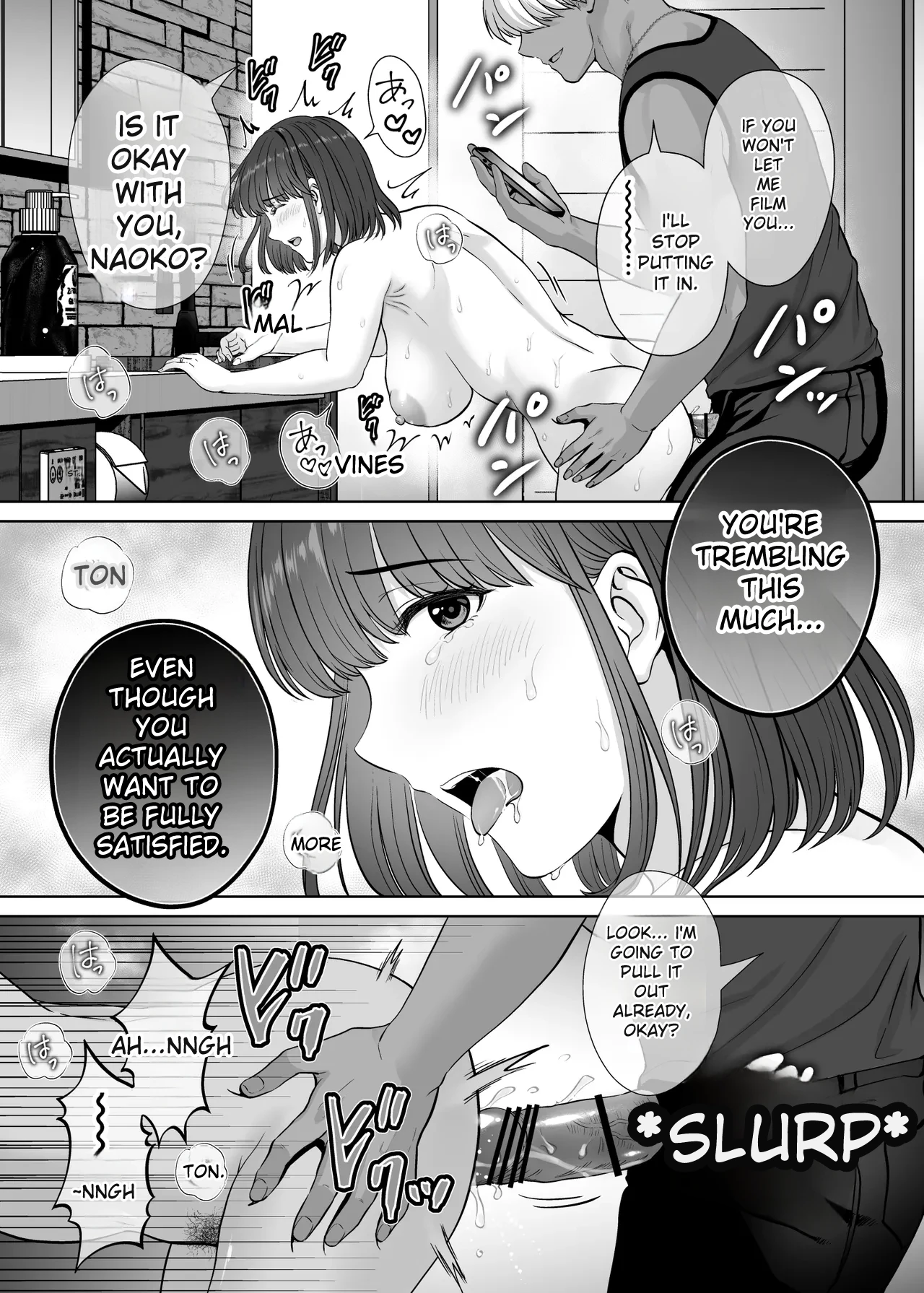 [Melon no Hoshiboshi (Hoshiduki Melon)] Haha Swapping 2 ~Kaa-chan o Koukanshite Iratsuita Ore no Yabai Shitto no Hanashi~ [English] 图片编号 72