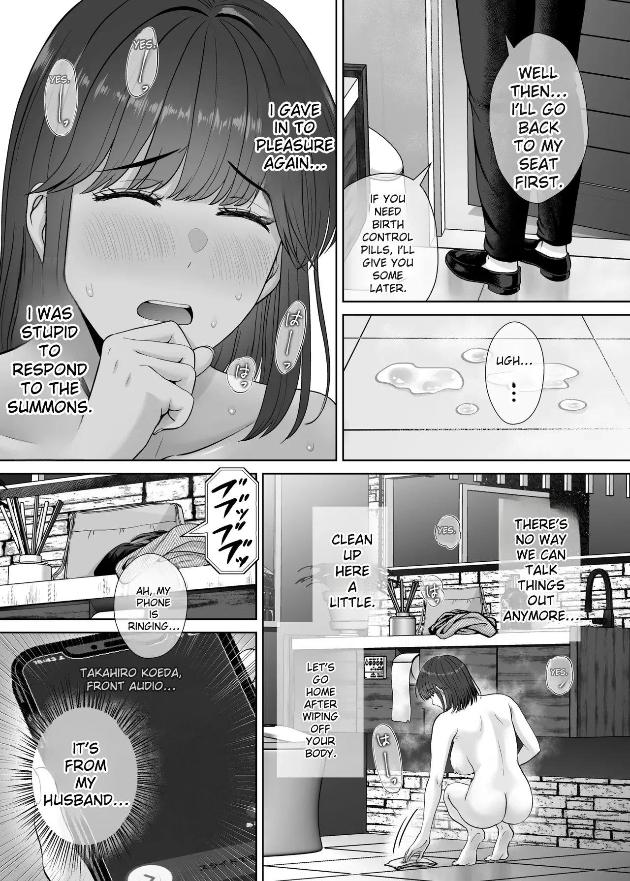 [Melon no Hoshiboshi (Hoshiduki Melon)] Haha Swapping 2 ~Kaa-chan o Koukanshite Iratsuita Ore no Yabai Shitto no Hanashi~ [English] 图片编号 80