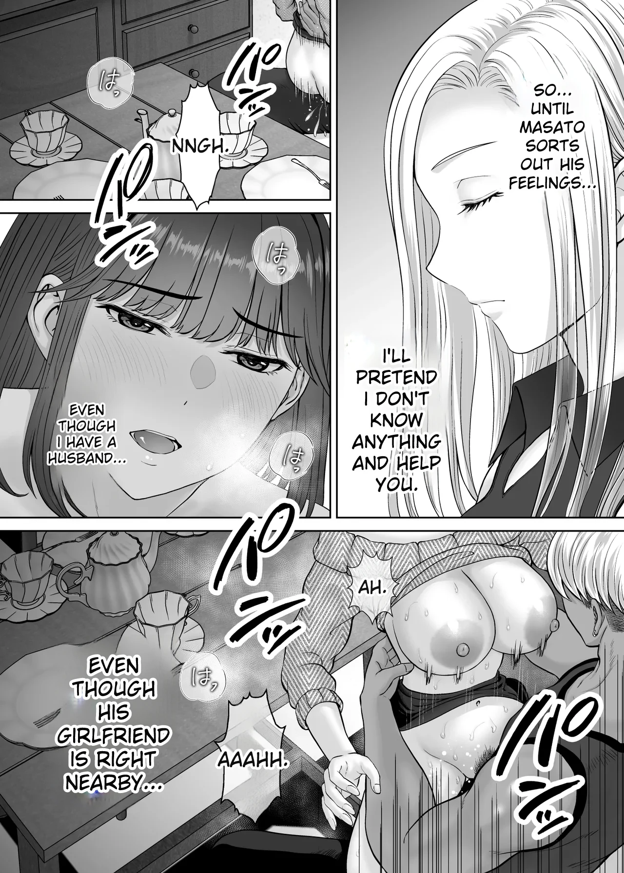 [Melon no Hoshiboshi (Hoshiduki Melon)] Haha Swapping 2 ~Kaa-chan o Koukanshite Iratsuita Ore no Yabai Shitto no Hanashi~ [English] 图片编号 95