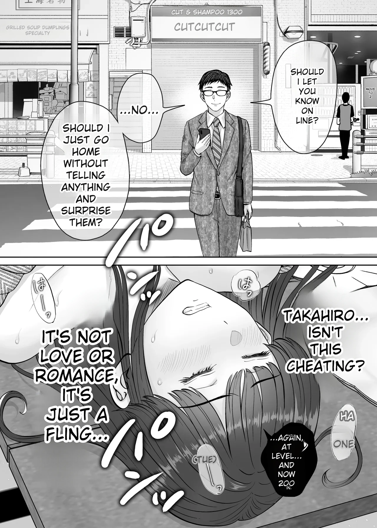 [Melon no Hoshiboshi (Hoshiduki Melon)] Haha Swapping 2 ~Kaa-chan o Koukanshite Iratsuita Ore no Yabai Shitto no Hanashi~ [English] 图片编号 101