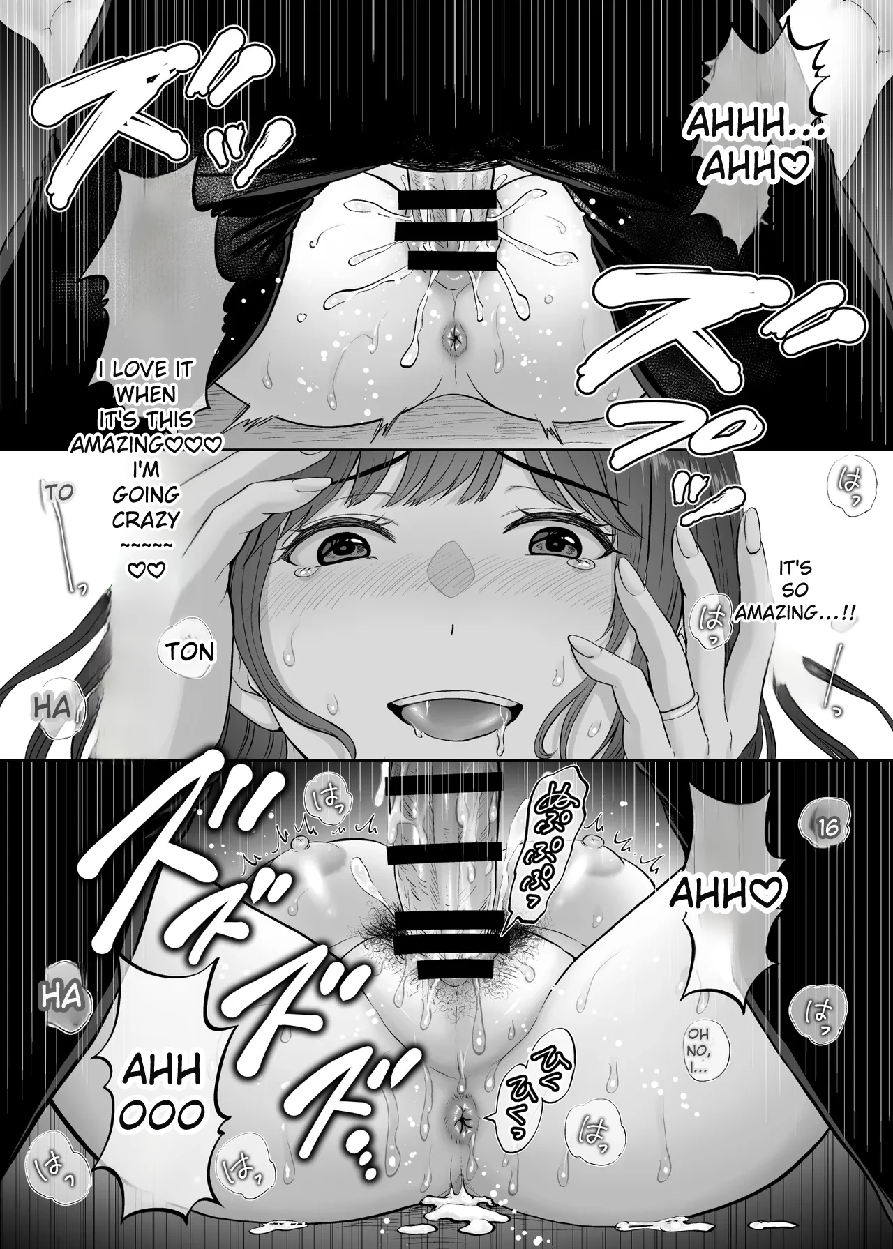 [Melon no Hoshiboshi (Hoshiduki Melon)] Haha Swapping 2 ~Kaa-chan o Koukanshite Iratsuita Ore no Yabai Shitto no Hanashi~ [English] 图片编号 105