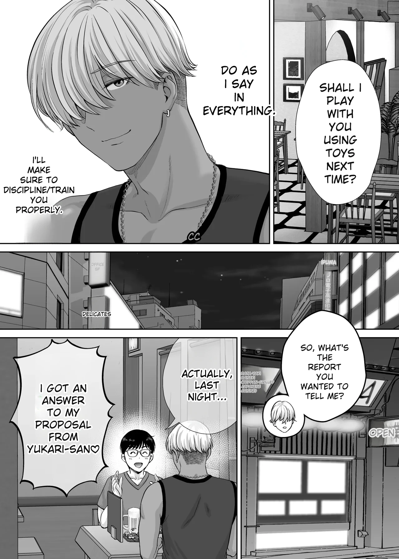 [Melon no Hoshiboshi (Hoshiduki Melon)] Haha Swapping 2 ~Kaa-chan o Koukanshite Iratsuita Ore no Yabai Shitto no Hanashi~ [English] 图片编号 108