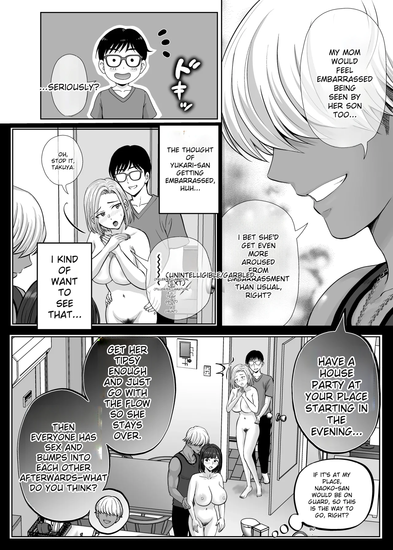 [Melon no Hoshiboshi (Hoshiduki Melon)] Haha Swapping 2 ~Kaa-chan o Koukanshite Iratsuita Ore no Yabai Shitto no Hanashi~ [English] 图片编号 117