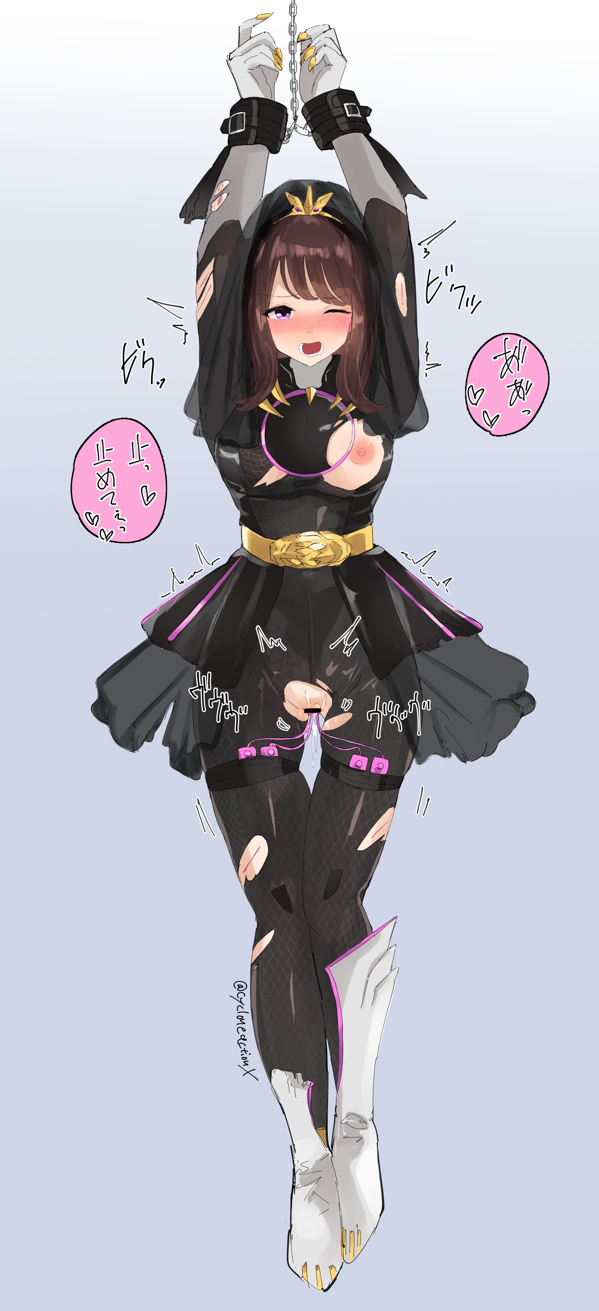 CycloneAction Sumino's Batch 2 图片编号 1