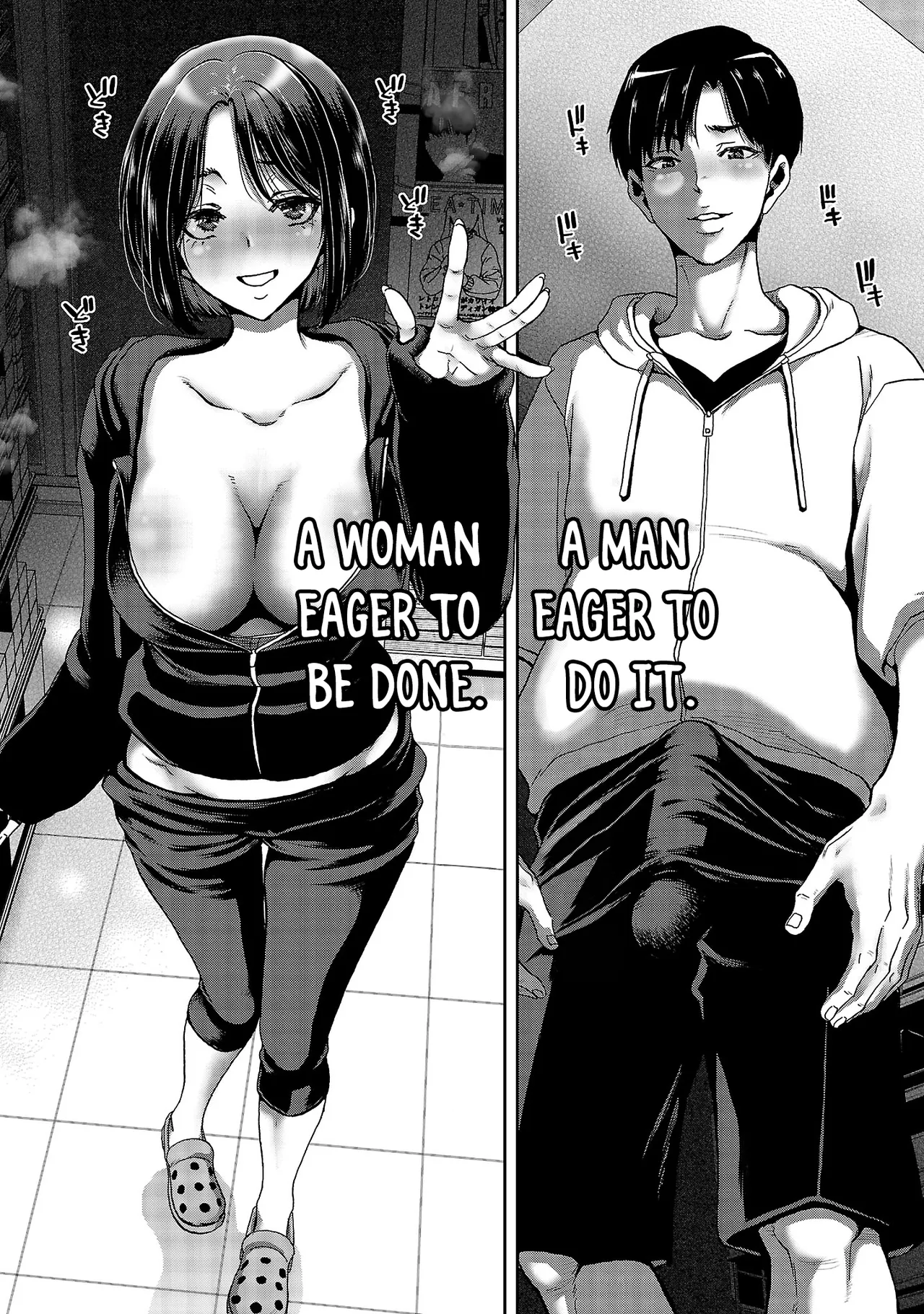 [Toru Takahashi & Hori Hiroaki] Konbini de Deatta Eroi Onnanoko to Tadare Kitta Kankei ni Narimashita - Chapter 1 image number 23