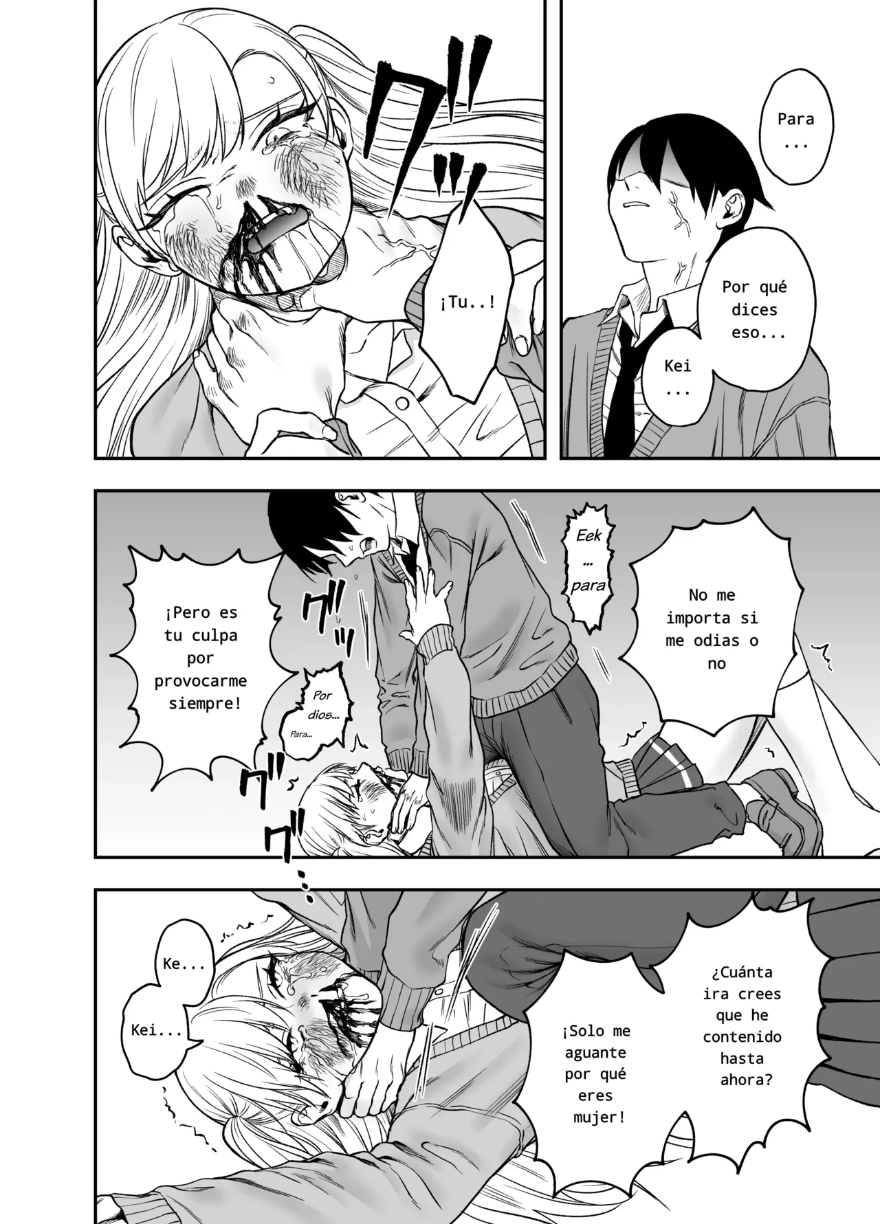 [dorozumi]Tsundere Bouryoku Heroine o Shin no Bouryoku de Wakaraseru! [Spanish] image number 20