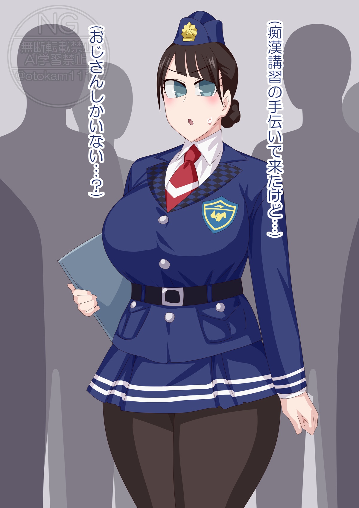 Kiriko's Bukake +Cameo of Horse Sumino vs Bouket image number 1