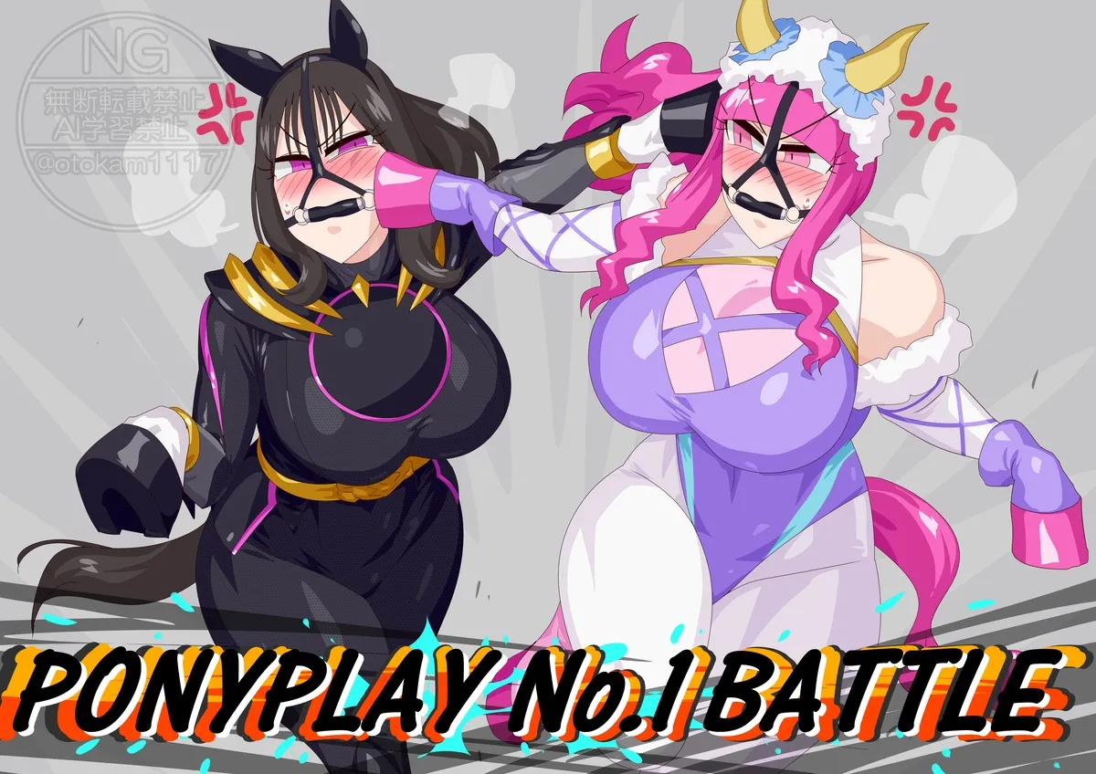 Kiriko's Bukake +Cameo of Horse Sumino vs Bouket image number 9