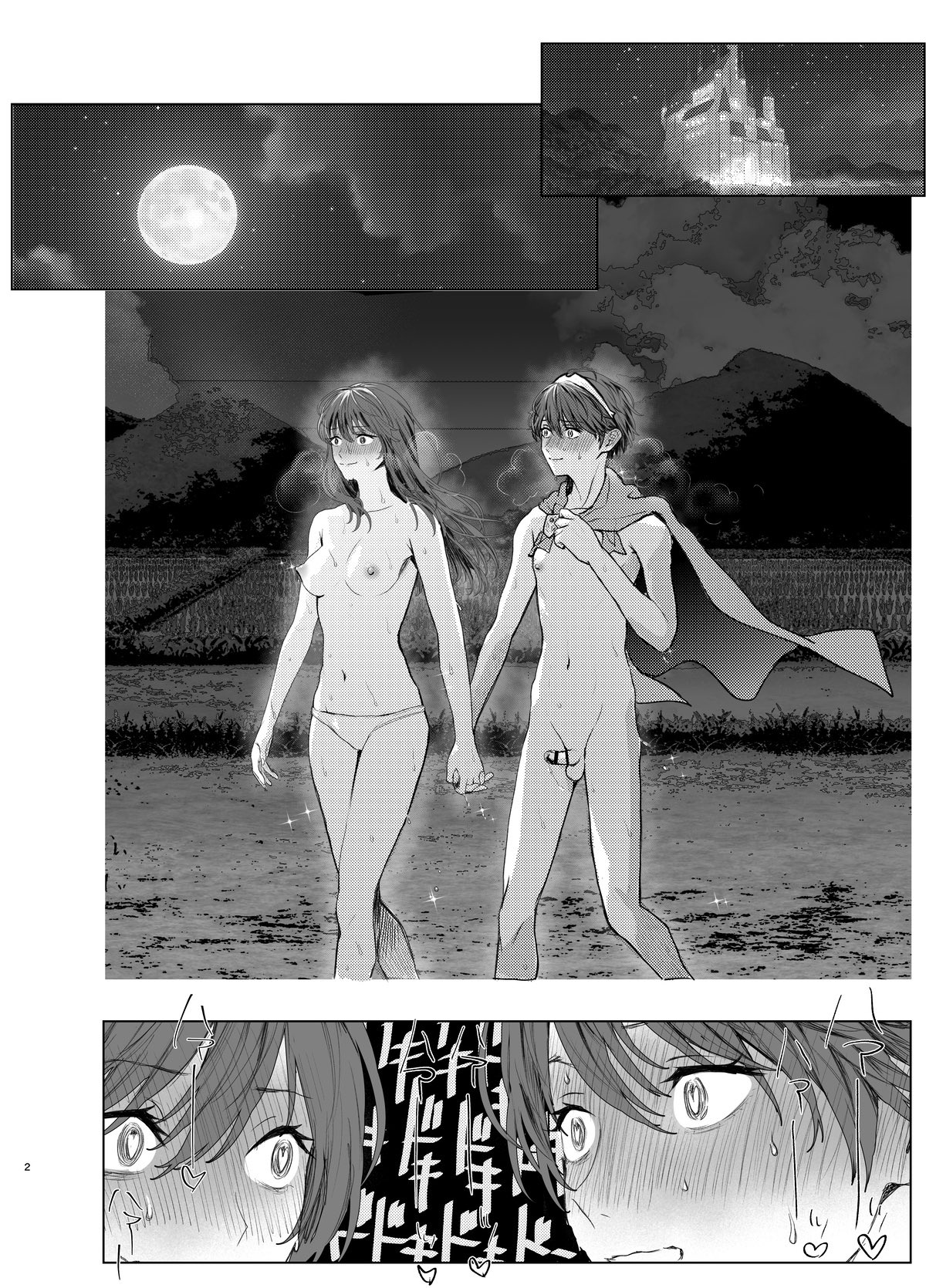 HigashinoGozou  Marth and Caeda Doujin Sample 图片编号 3