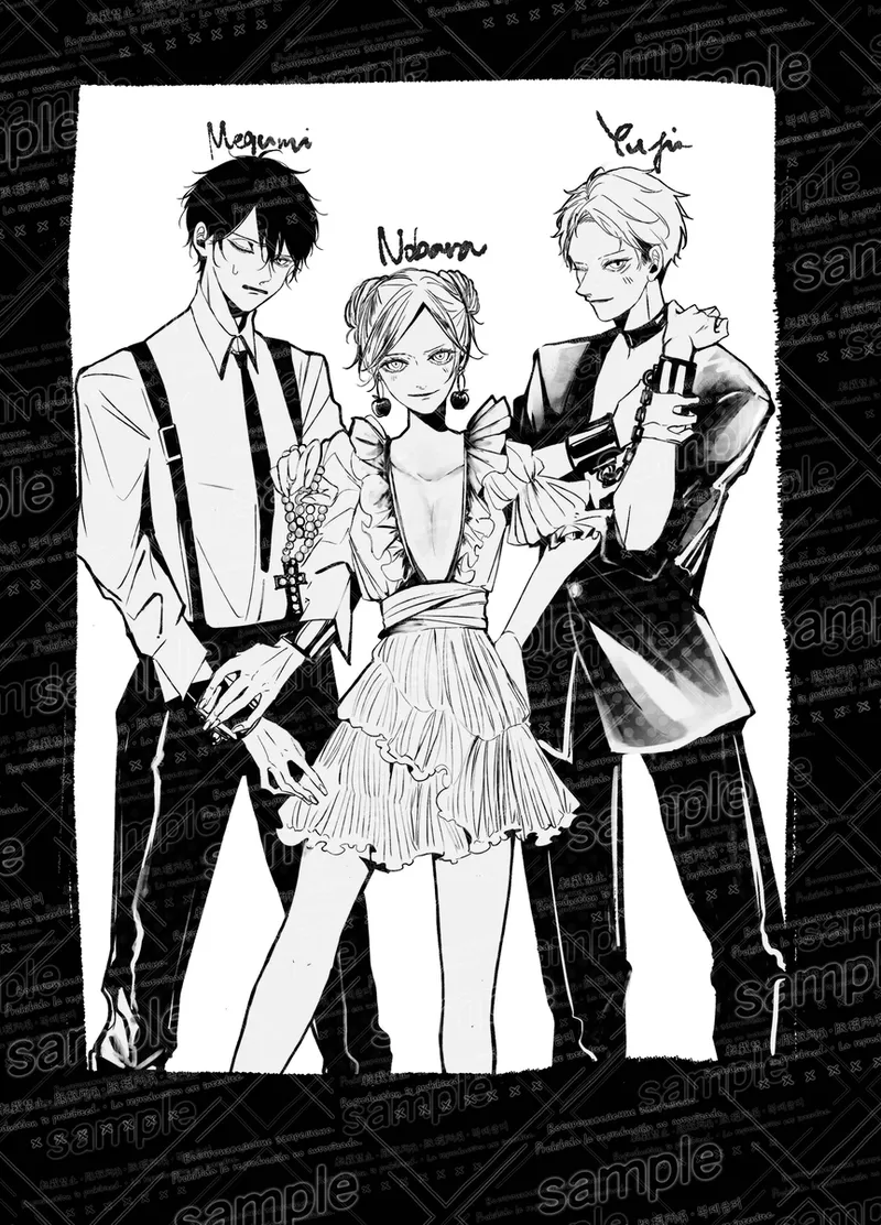 [caco]Tochū pējibarabaradesu」(Jujutsu Kaisen) 图片编号 2