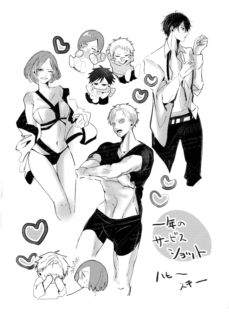 [caco]Tochū pējibarabaradesu」(Jujutsu Kaisen) 图片编号 6