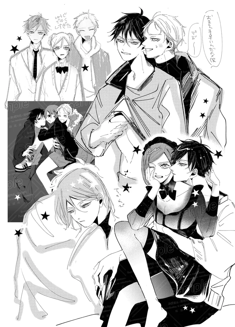 [caco]Tochū pējibarabaradesu」(Jujutsu Kaisen) 图片编号 7