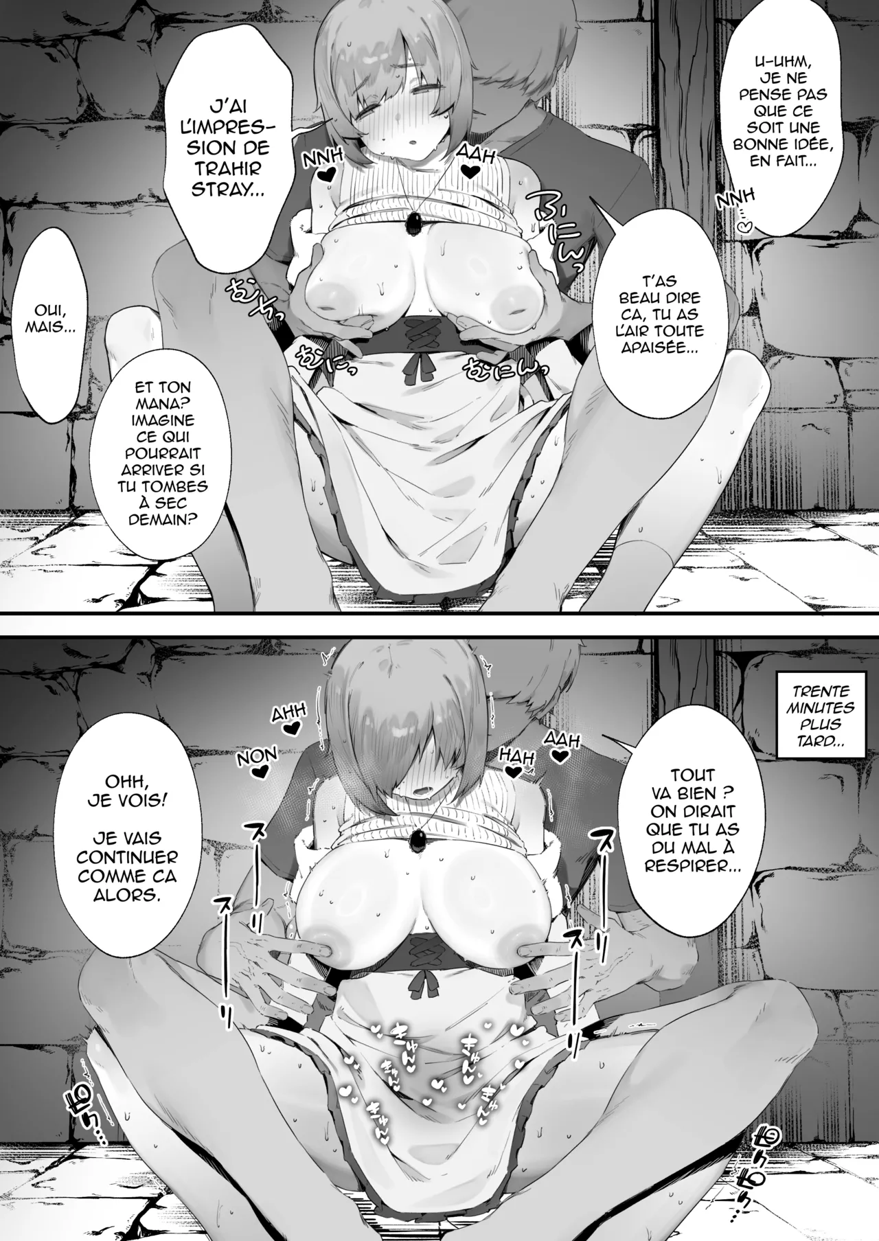 [Nigiri Usagi] Noroi no Sei de MP ga Arimasen!! 1-5 [French] [Frenchoice] 图片编号 36