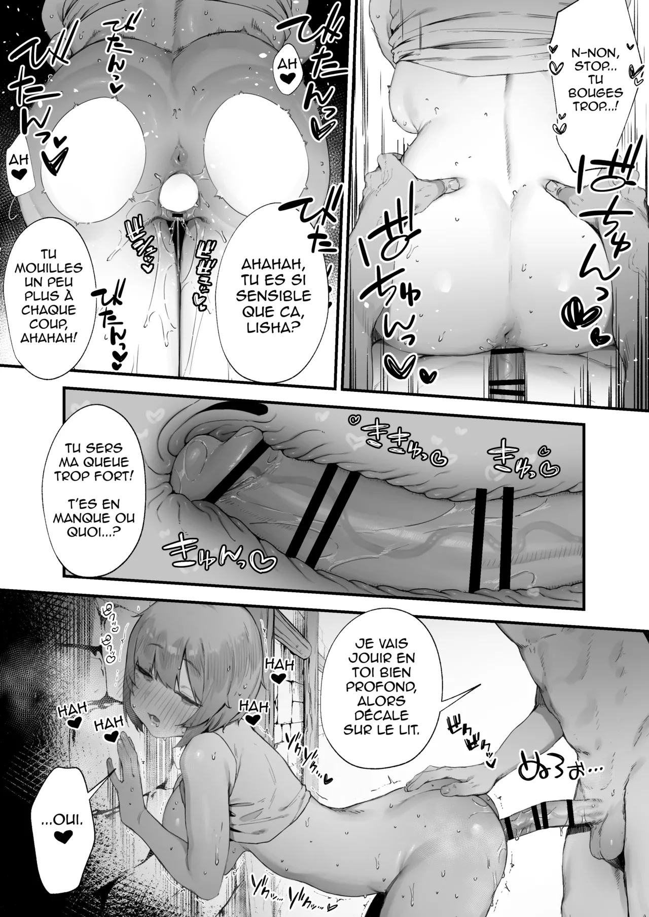 [Nigiri Usagi] Noroi no Sei de MP ga Arimasen!! 1-5 [French] [Frenchoice] 图片编号 41