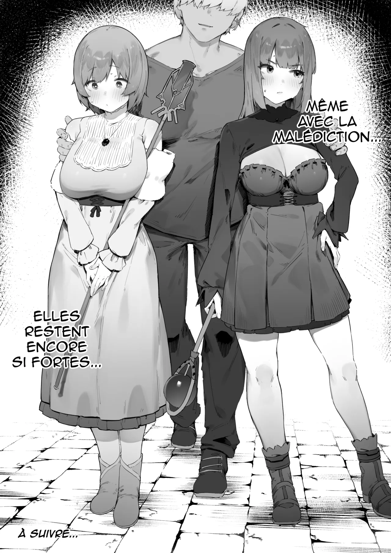 [Nigiri Usagi] Noroi no Sei de MP ga Arimasen!! 1-5 [French] [Frenchoice] 图片编号 50