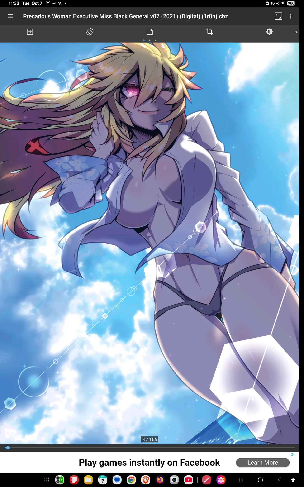 Black General & Braveman References 画像番号 1