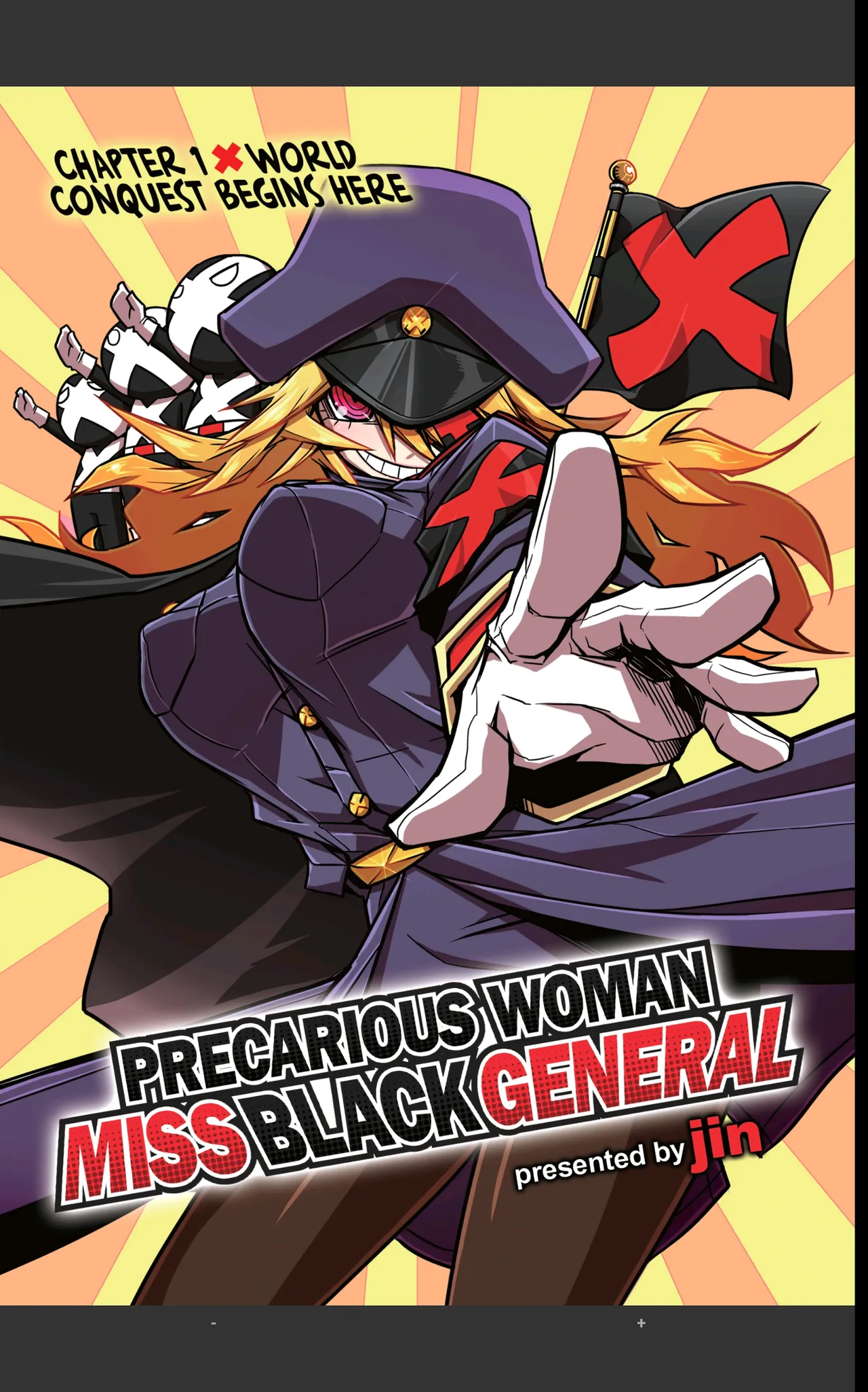 Black General & Braveman References 画像番号 80