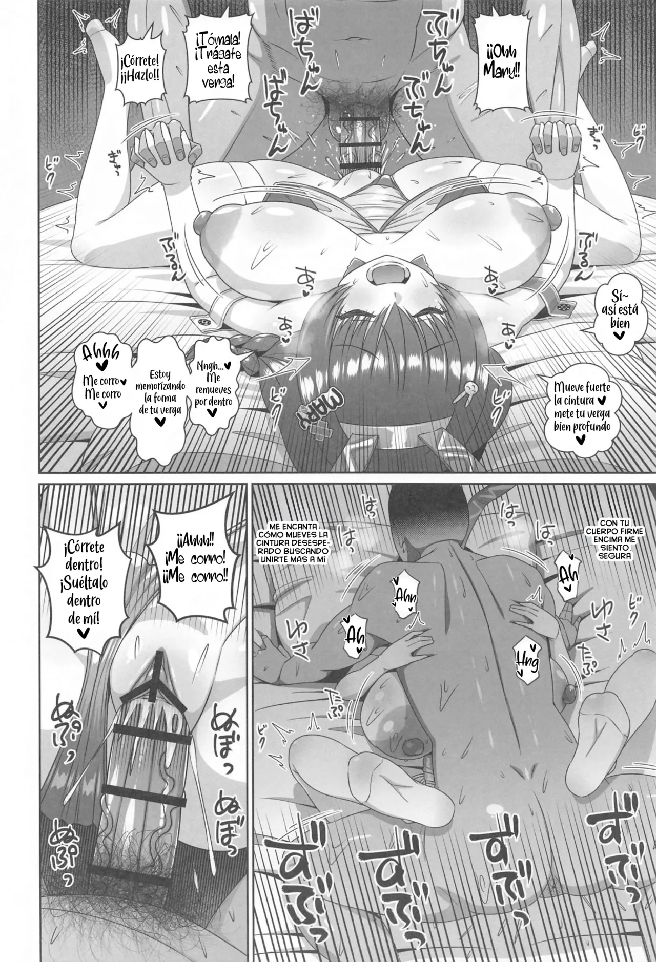 (C105) [Koubou Juuichiya (elf.k)] Bunny Ecchi Hon (Goddess of Victory Nikke) [Spanish] [Mapache Fansub] 이미지 번호 15