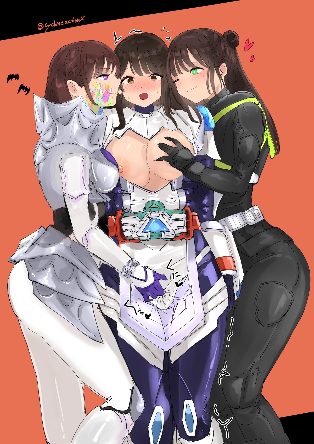 Rinne's Pain 图片编号 2