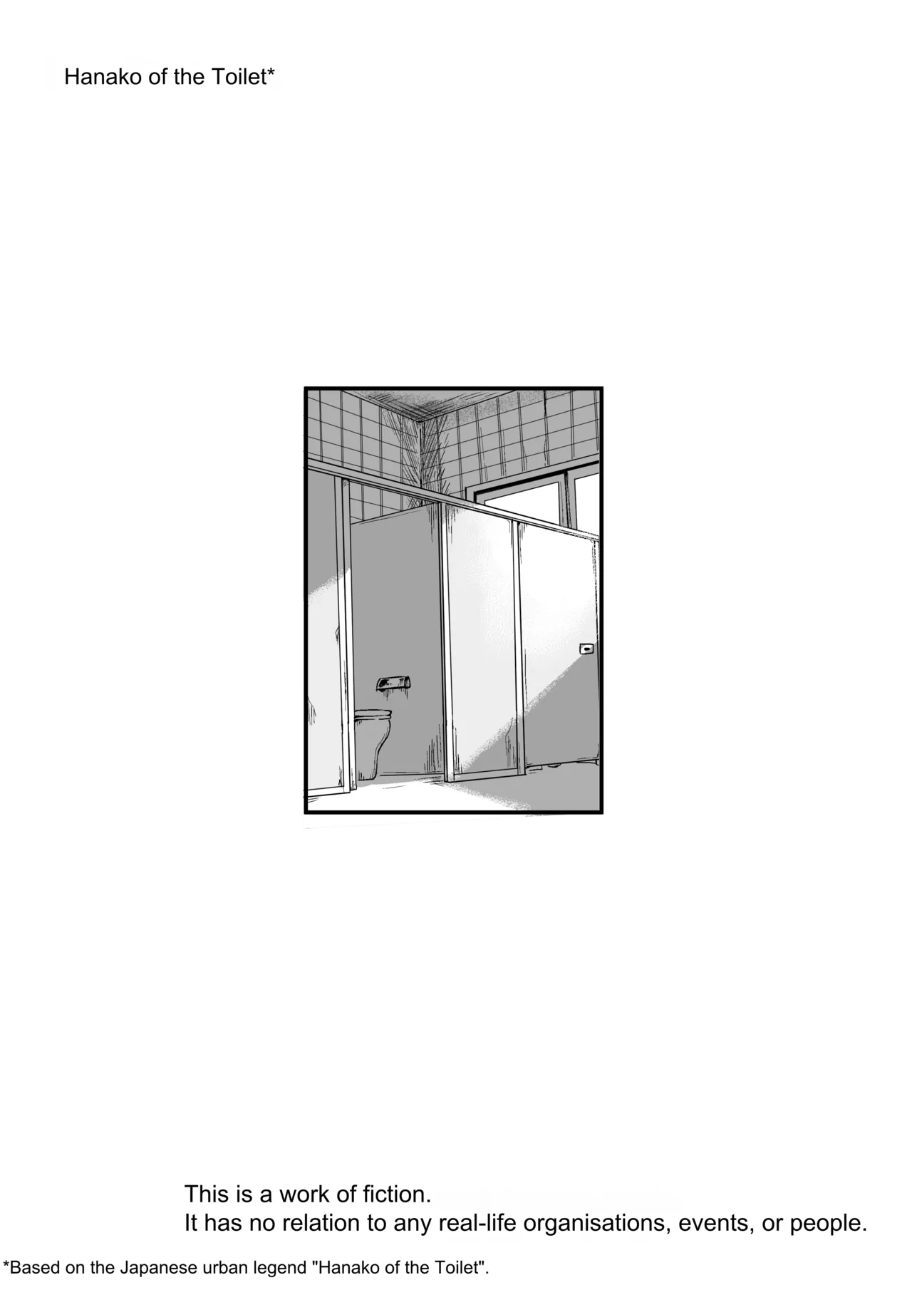 [Aimai no Wakusei (Nabatani Kinoko)] Toilet no Hanabirako-san | Hanako of the Toilet [English] [lethal dolphin] image number 2