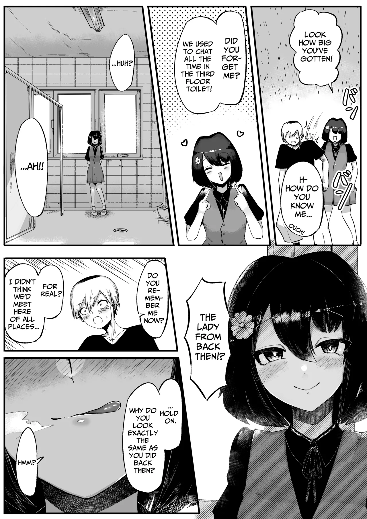 [Aimai no Wakusei (Nabatani Kinoko)] Toilet no Hanabirako-san | Hanako of the Toilet [English] [lethal dolphin] image number 9