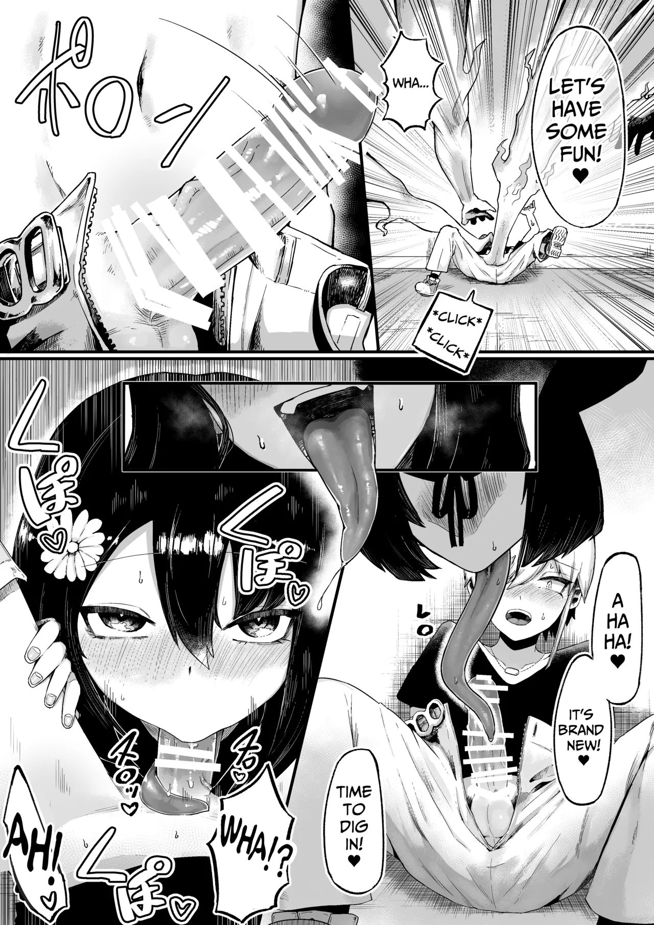 [Aimai no Wakusei (Nabatani Kinoko)] Toilet no Hanabirako-san | Hanako of the Toilet [English] [lethal dolphin] image number 14