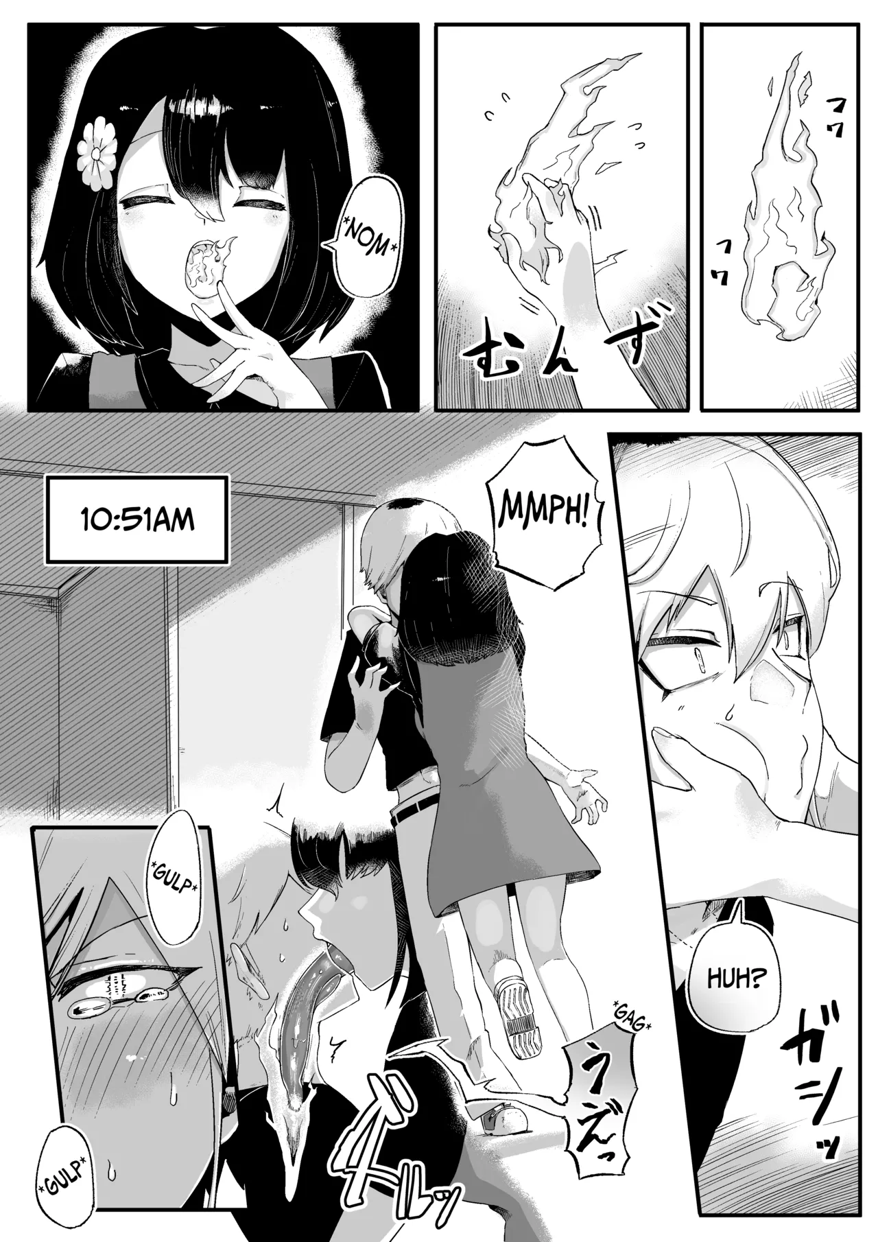 [Aimai no Wakusei (Nabatani Kinoko)] Toilet no Hanabirako-san | Hanako of the Toilet [English] [lethal dolphin] image number 18