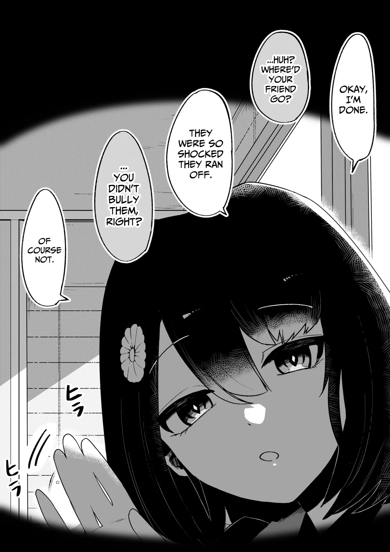 [Aimai no Wakusei (Nabatani Kinoko)] Toilet no Hanabirako-san | Hanako of the Toilet [English] [lethal dolphin] image number 43