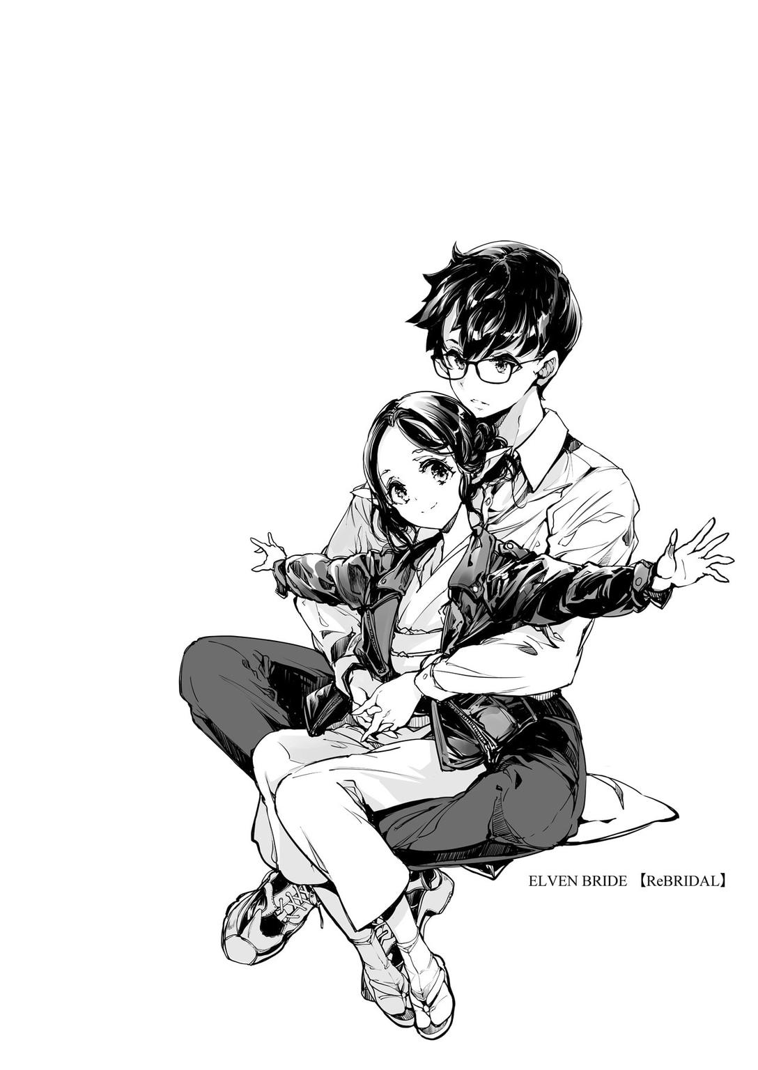 [70 Nenshiki Yuukyuu Kikan (Ohagi-san)] Elf no Yomeiri Re-Bridal [Chinese] [牛肝菌汉化 & dsew个人重嵌] [Decensored] 이미지 번호 3