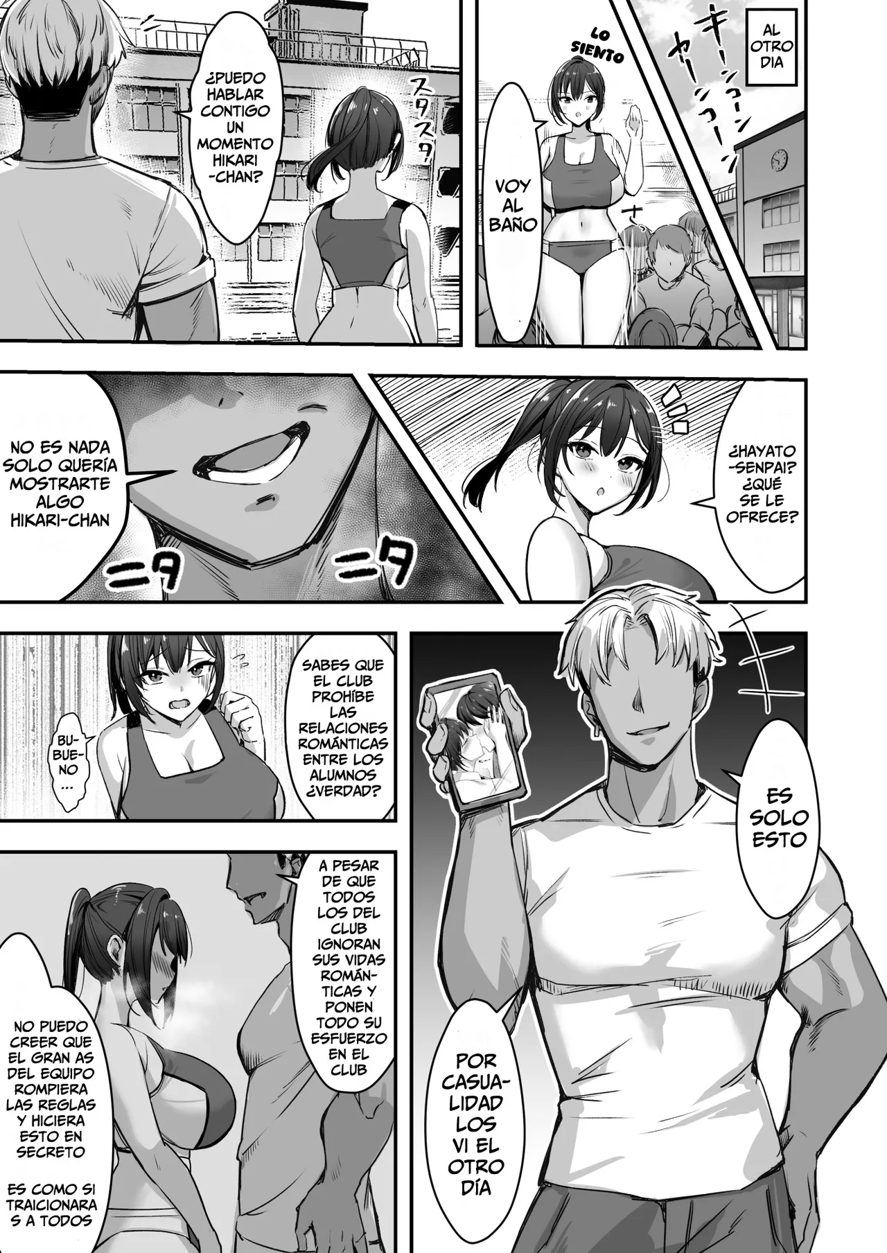 [Azarashi no Otoshimono (Marumai)] Bakunyuu na Rikujoubu no Kanojo, Senpai ni wa Sakaraemasen [Español] Bildnummer 8