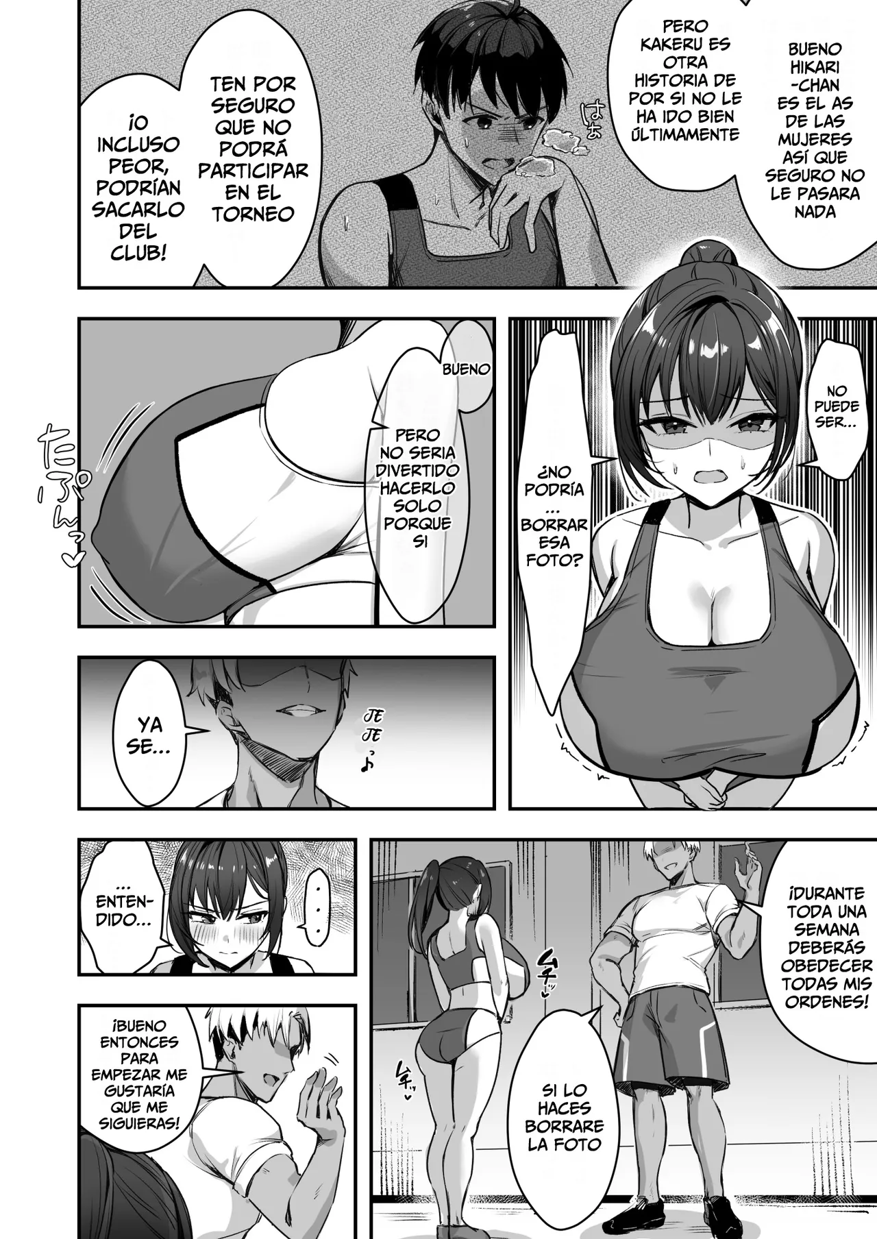 [Azarashi no Otoshimono (Marumai)] Bakunyuu na Rikujoubu no Kanojo, Senpai ni wa Sakaraemasen [Español] Bildnummer 9