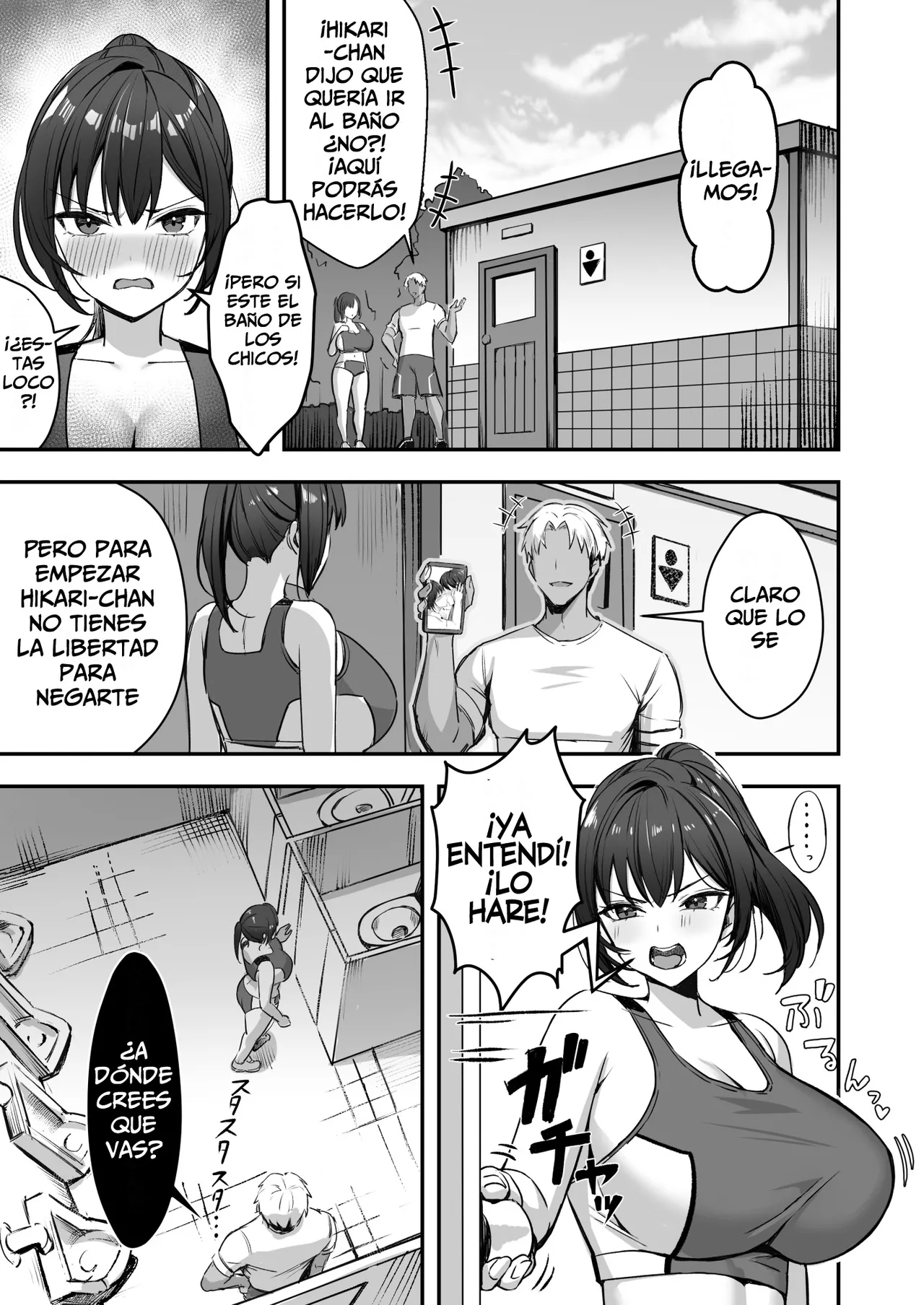 [Azarashi no Otoshimono (Marumai)] Bakunyuu na Rikujoubu no Kanojo, Senpai ni wa Sakaraemasen [Español] Bildnummer 10