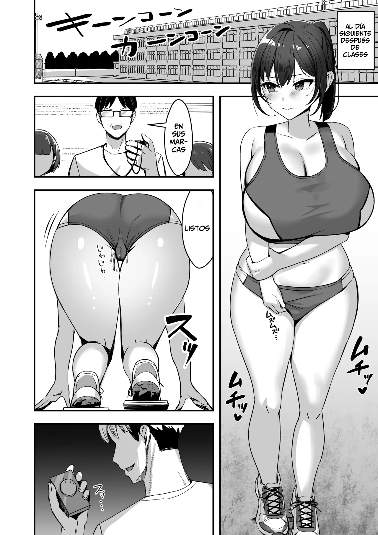 [Azarashi no Otoshimono (Marumai)] Bakunyuu na Rikujoubu no Kanojo, Senpai ni wa Sakaraemasen [Español] Bildnummer 23