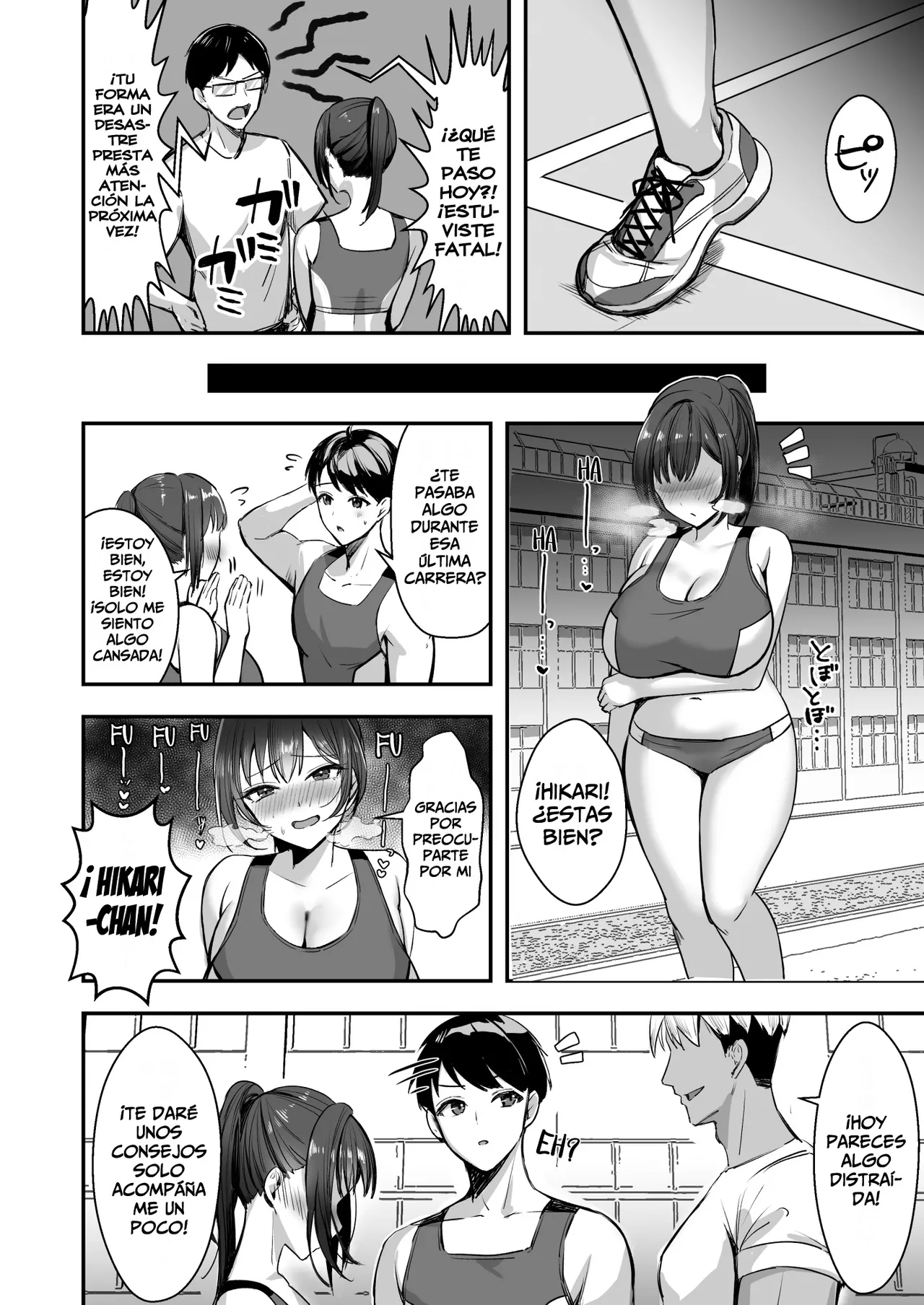 [Azarashi no Otoshimono (Marumai)] Bakunyuu na Rikujoubu no Kanojo, Senpai ni wa Sakaraemasen [Español] Bildnummer 25