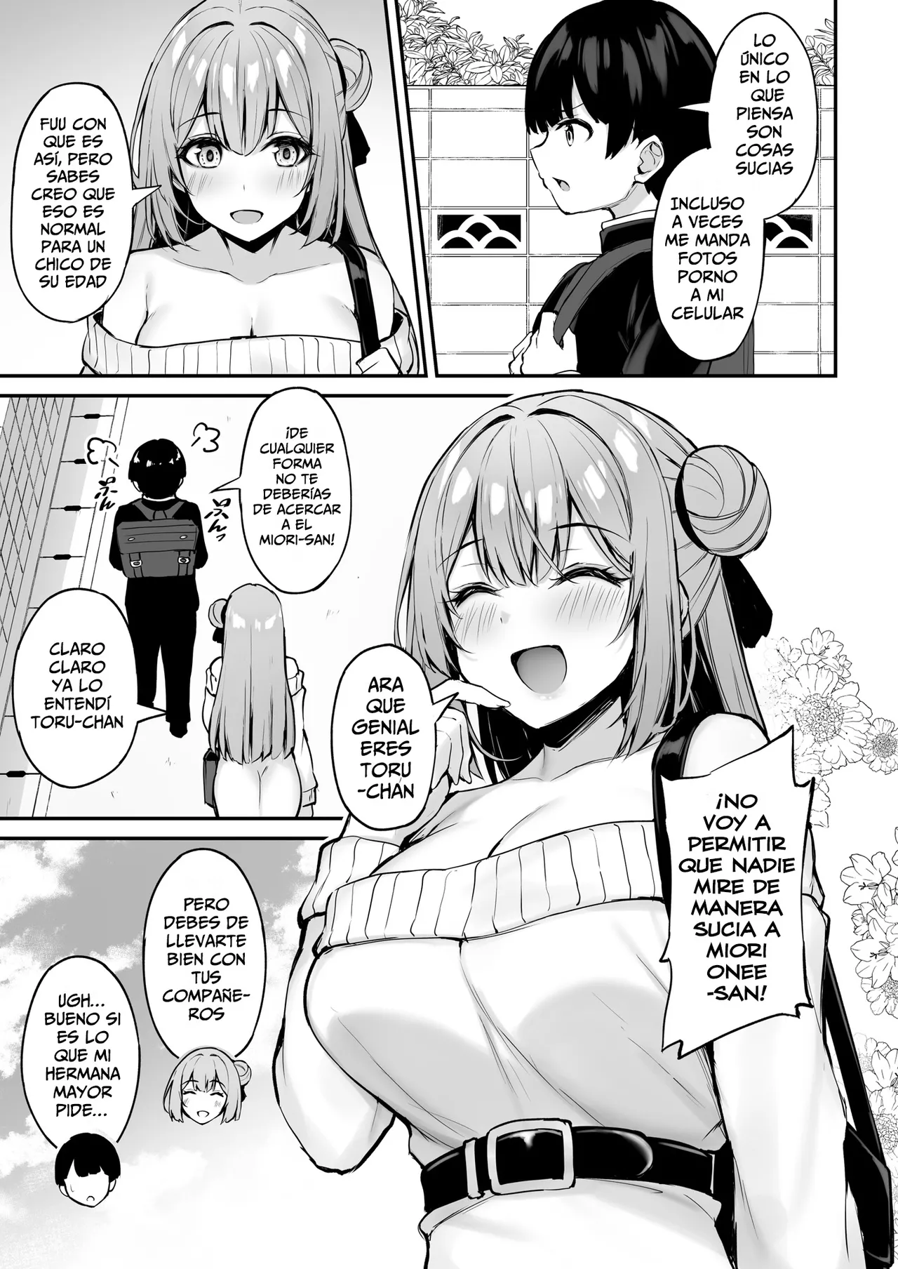 [Mofurentei (Xe)] Itsumo Yasashii Onee-san wa Boku no Inai Aida ni [Spanish] [Leisure] [Digital] image number 10