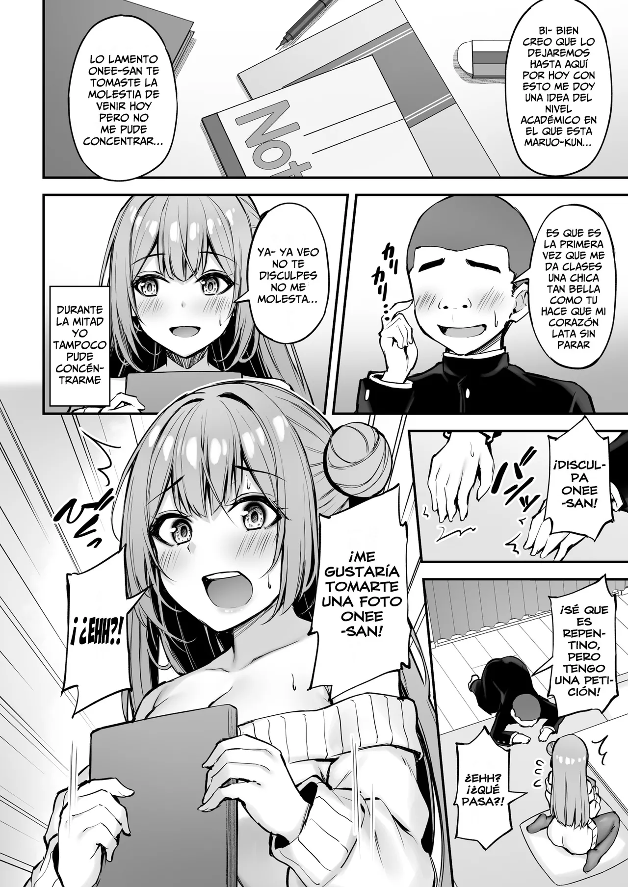 [Mofurentei (Xe)] Itsumo Yasashii Onee-san wa Boku no Inai Aida ni [Spanish] [Leisure] [Digital] image number 17