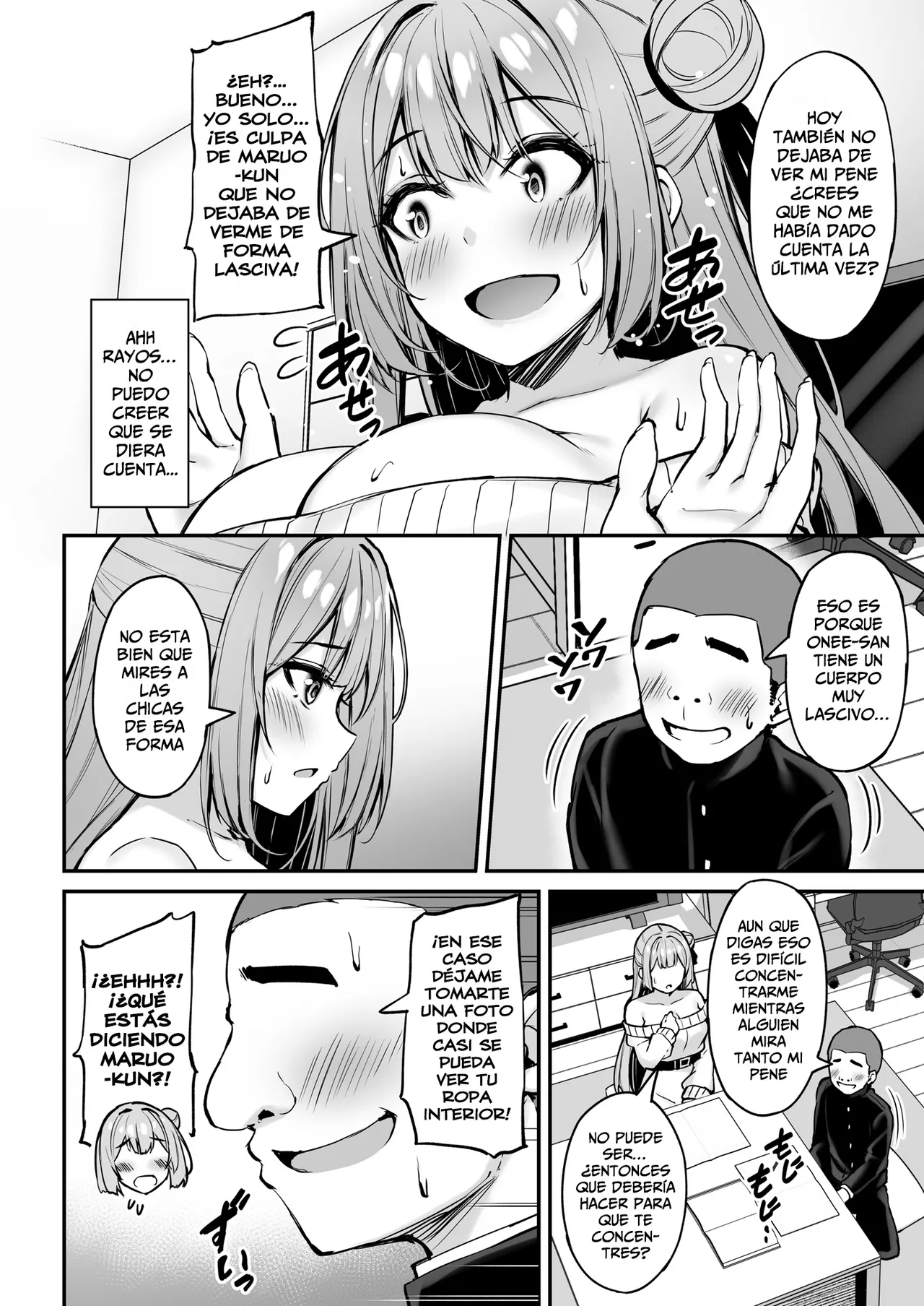 [Mofurentei (Xe)] Itsumo Yasashii Onee-san wa Boku no Inai Aida ni [Spanish] [Leisure] [Digital] image number 23