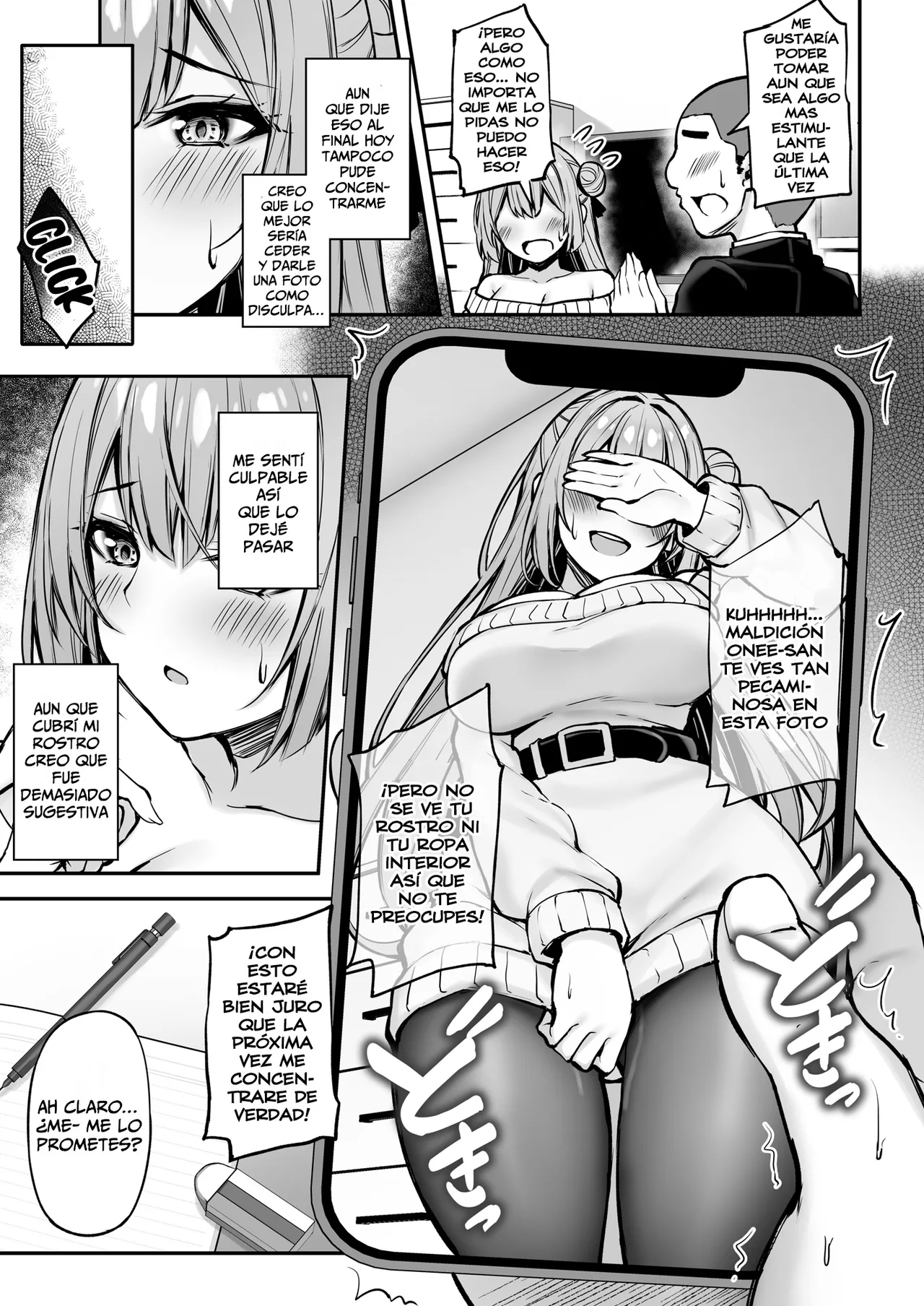 [Mofurentei (Xe)] Itsumo Yasashii Onee-san wa Boku no Inai Aida ni [Spanish] [Leisure] [Digital] image number 24