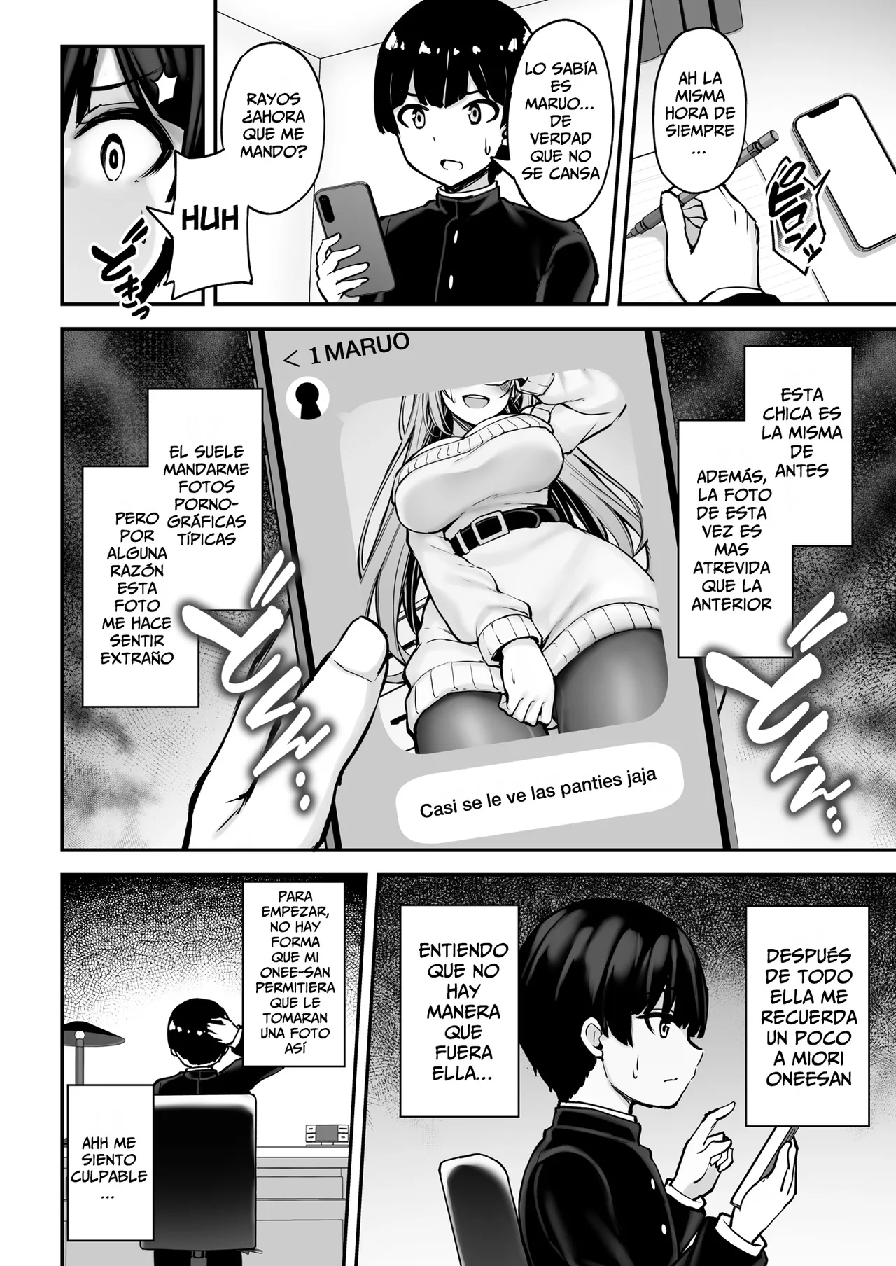 [Mofurentei (Xe)] Itsumo Yasashii Onee-san wa Boku no Inai Aida ni [Spanish] [Leisure] [Digital] image number 25