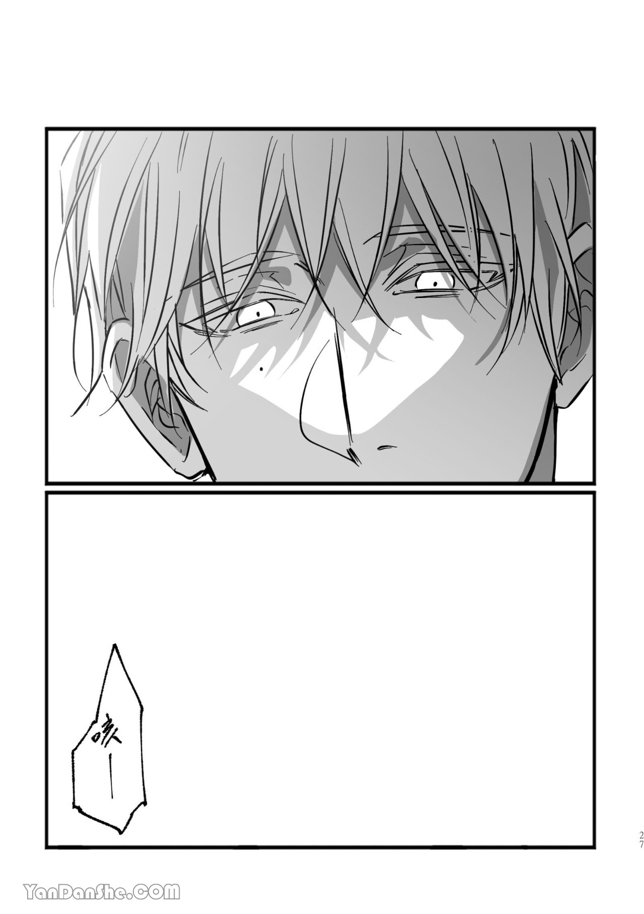 [Kawa] #16647     {from 16647 series} image number 27