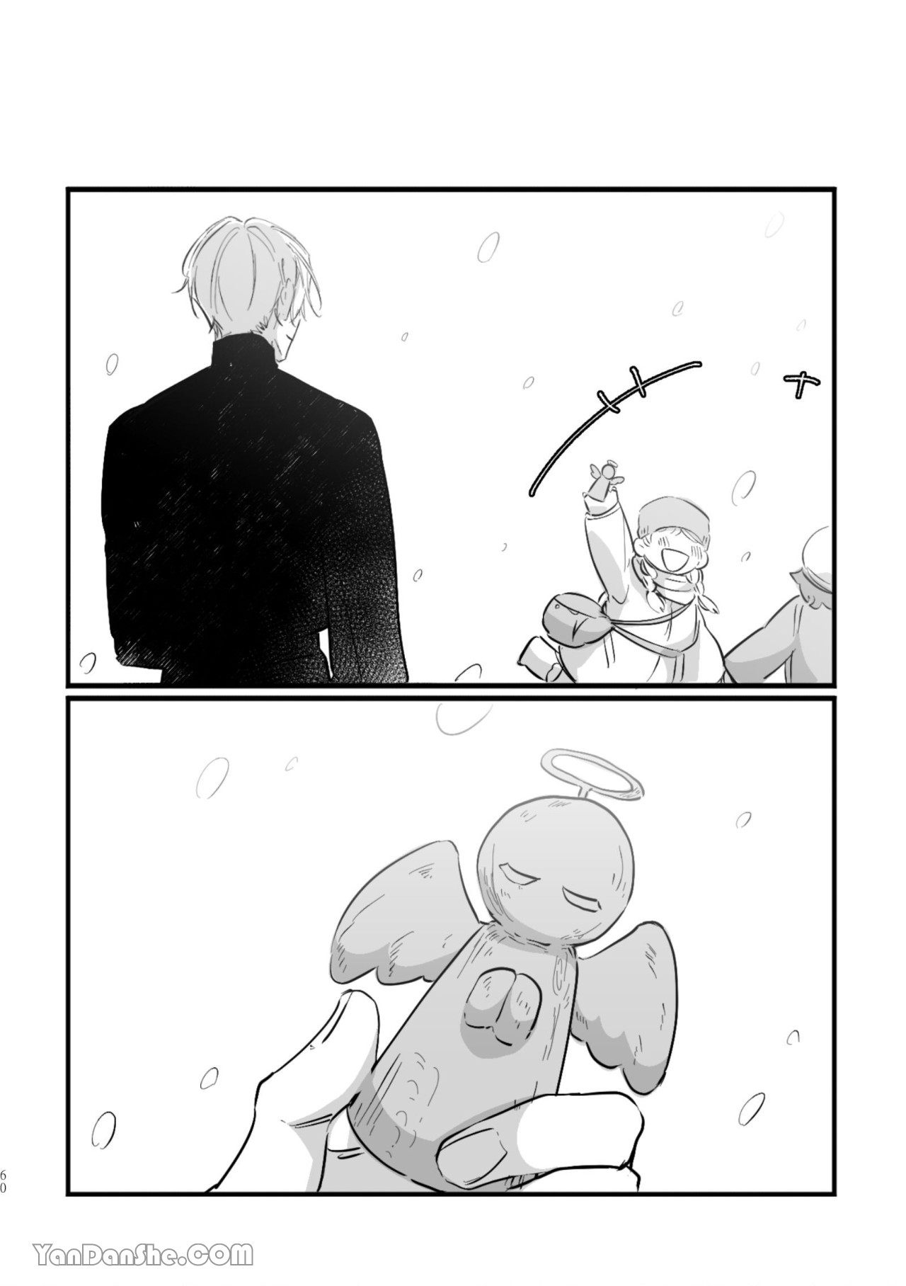 [Kawa] #16647     {from 16647 series} image number 60