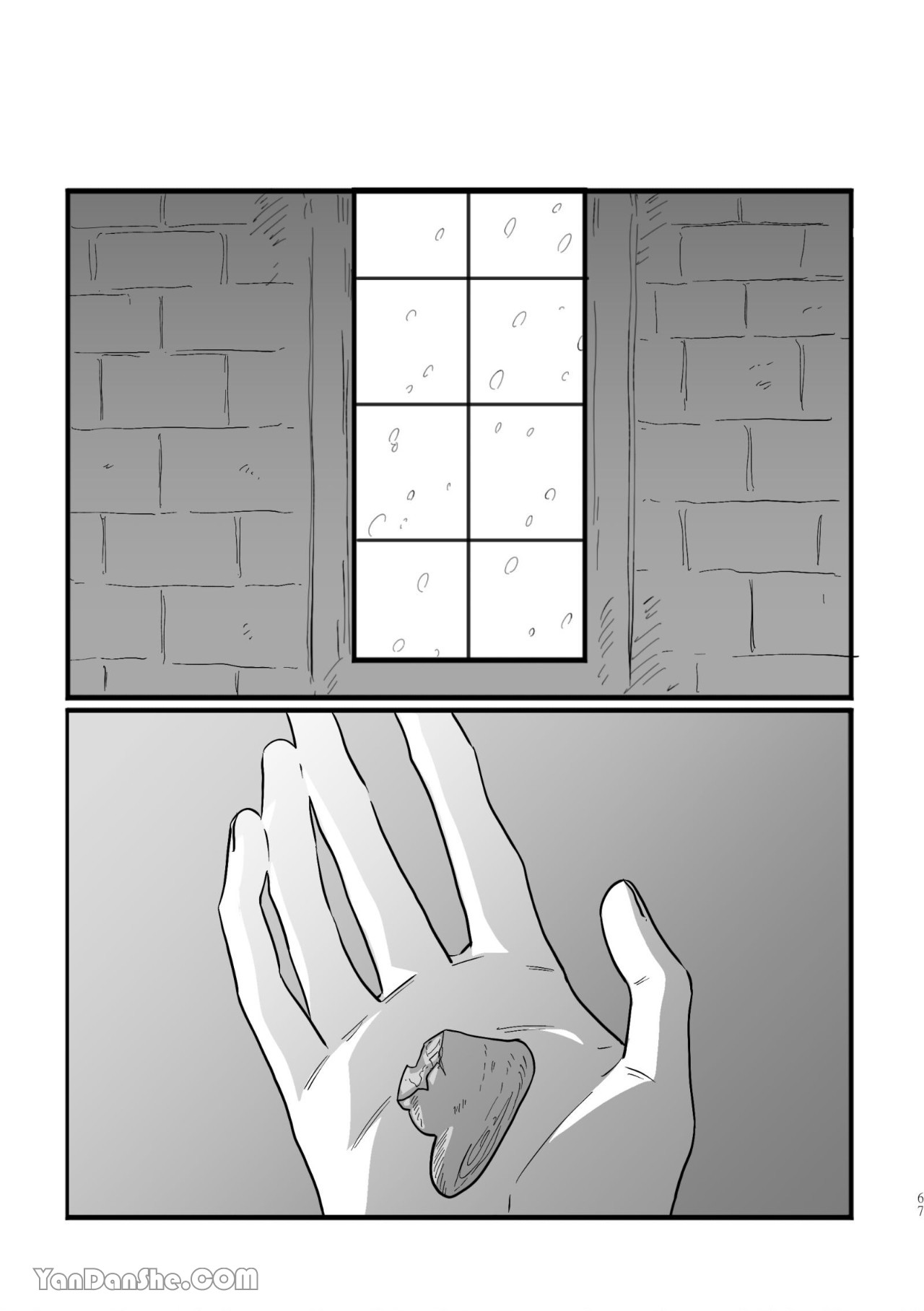 [Kawa] #16647     {from 16647 series} image number 67